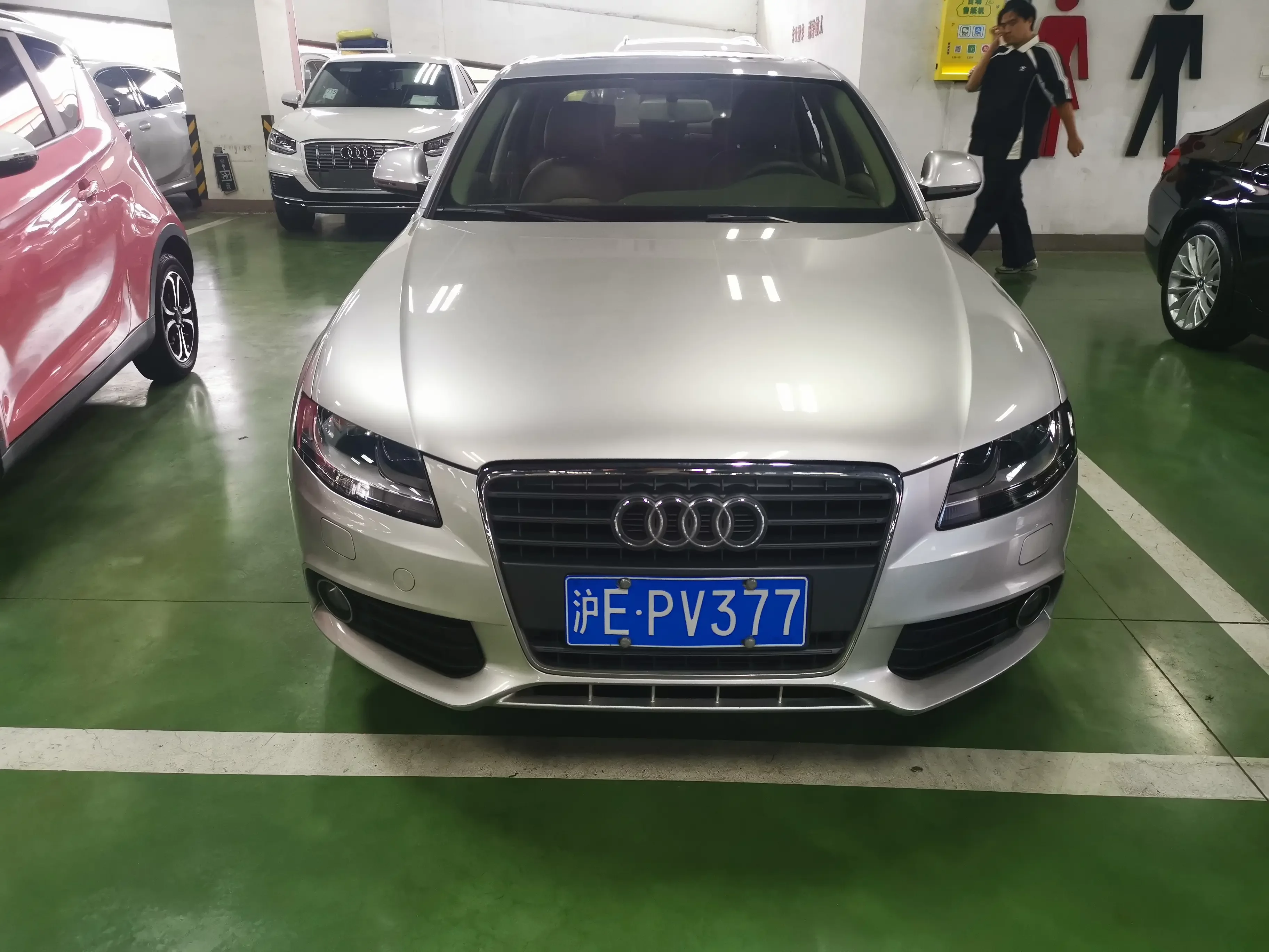 Audi A4L