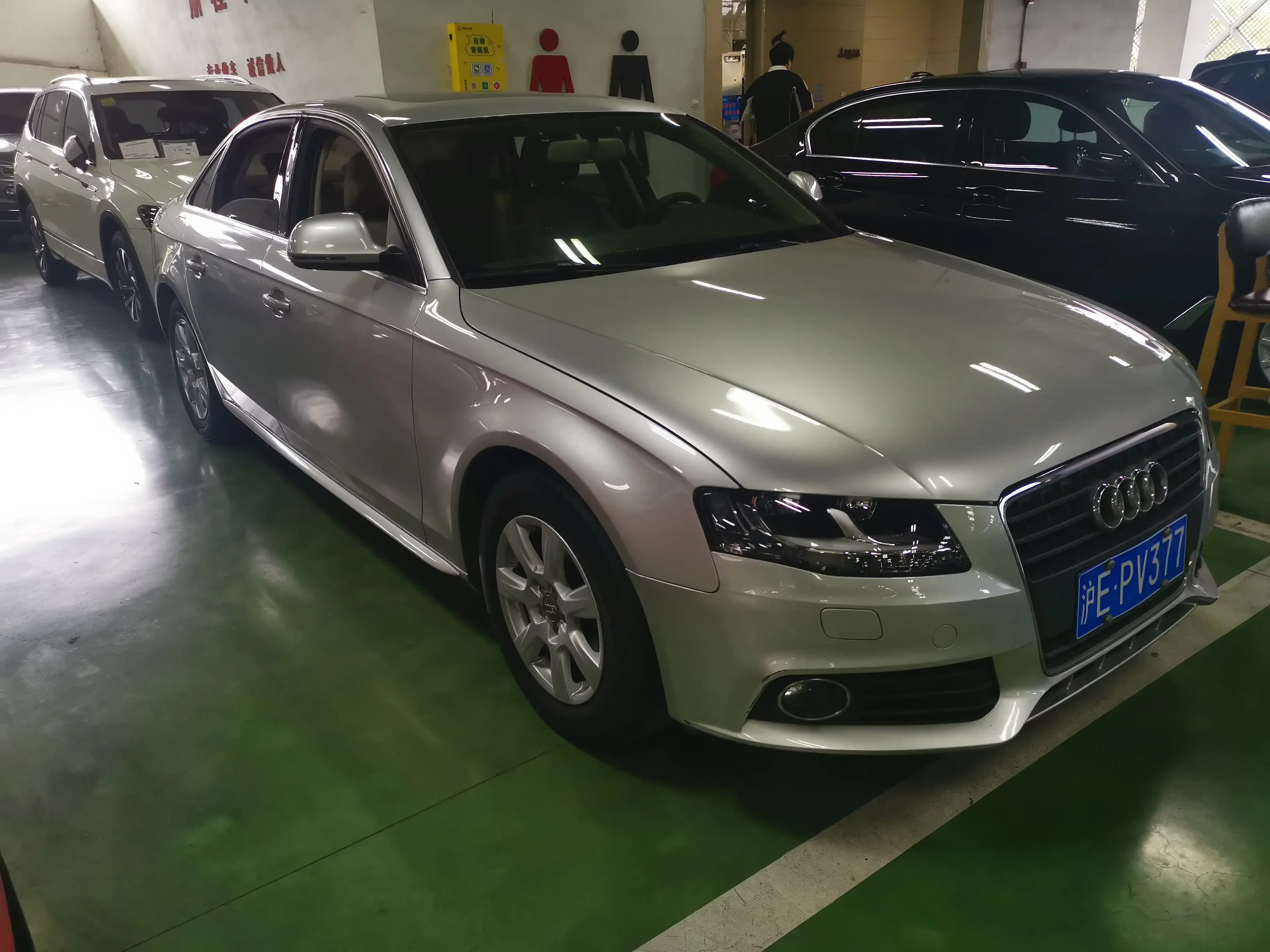 Audi A4L