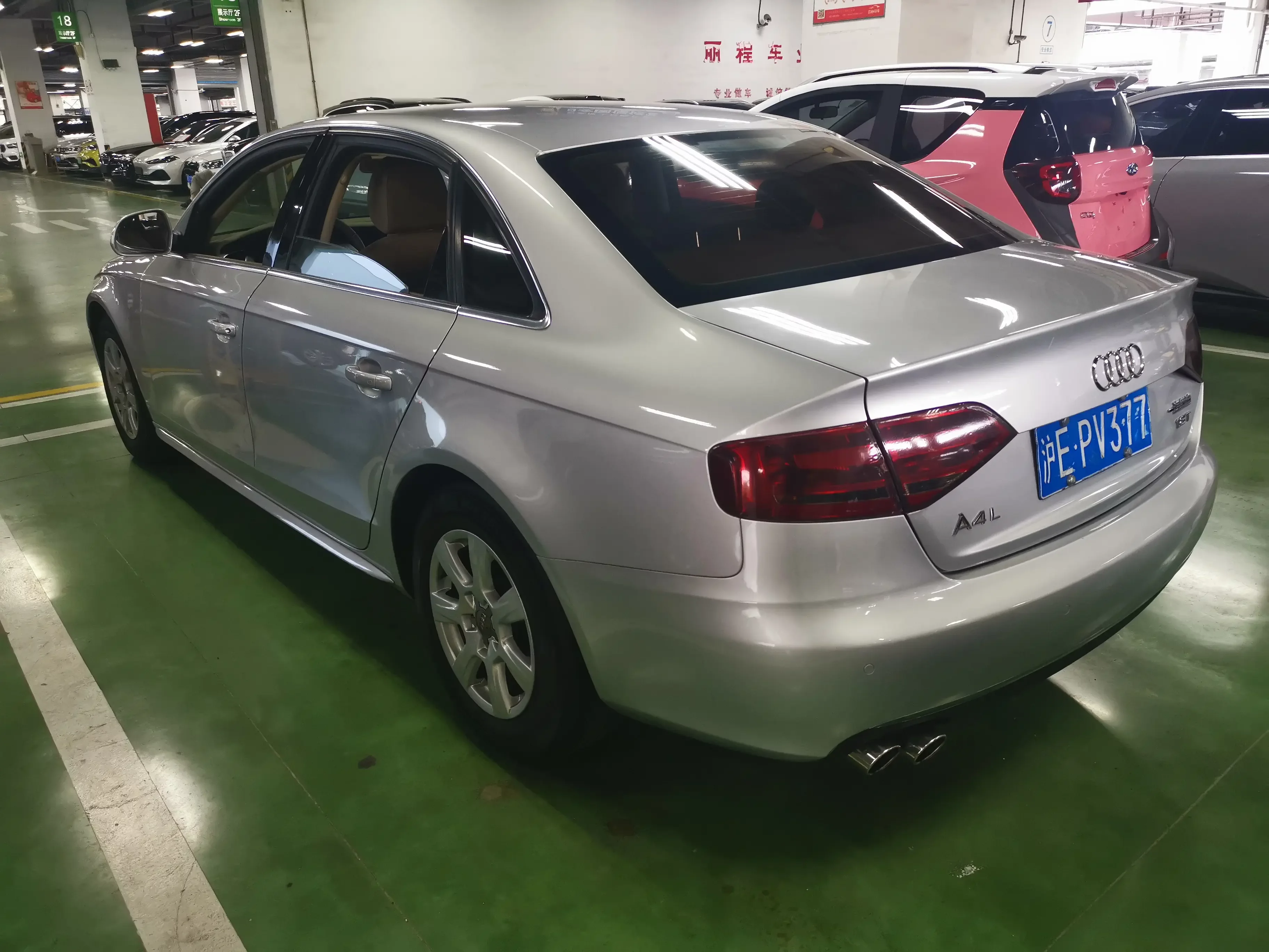 Audi A4L