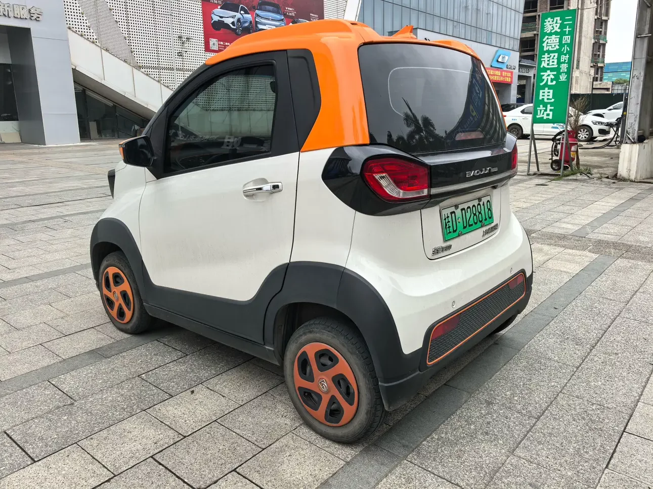 Baojun E100