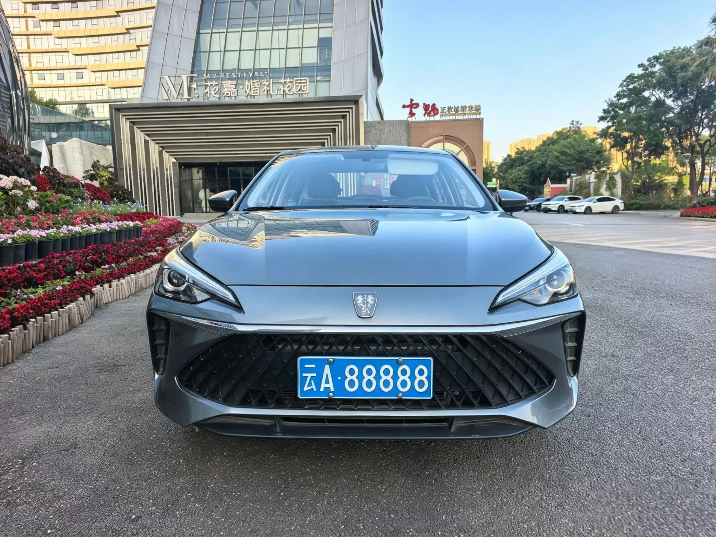 Roewe i5