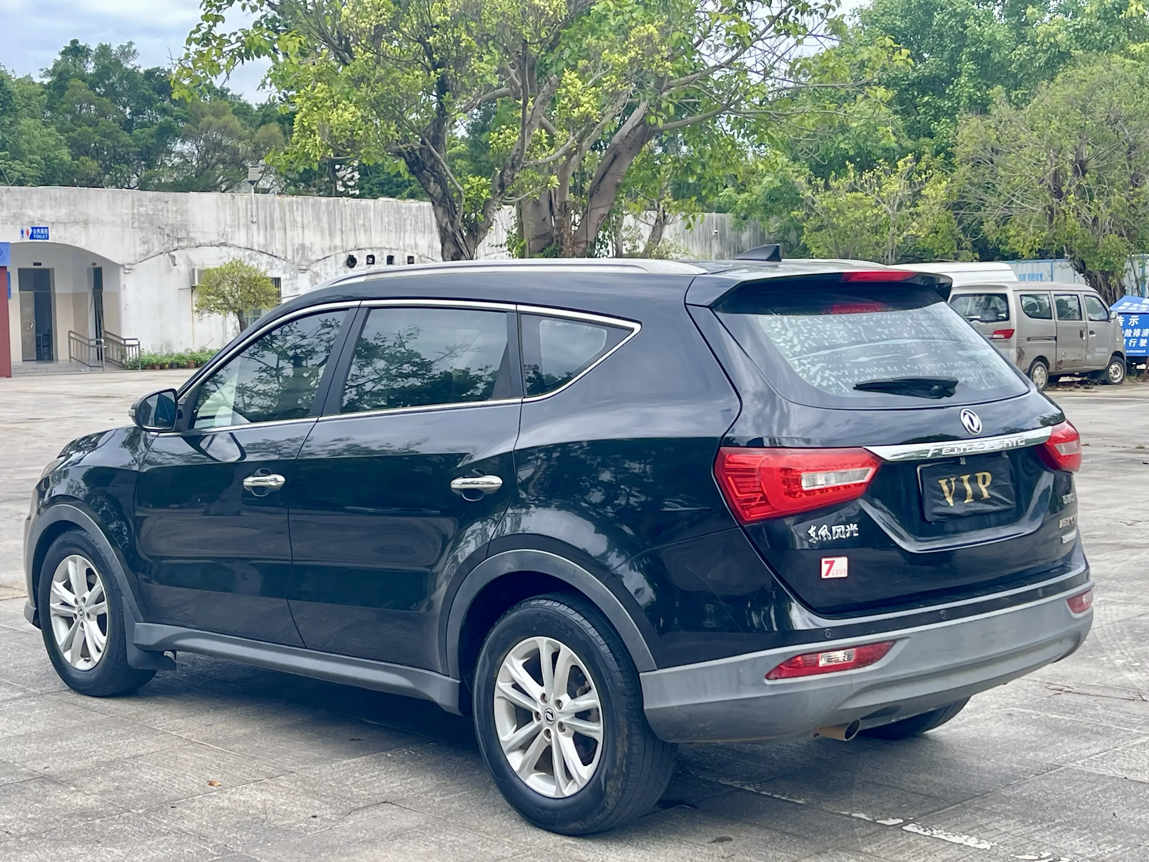 Dongfeng Fengon 580