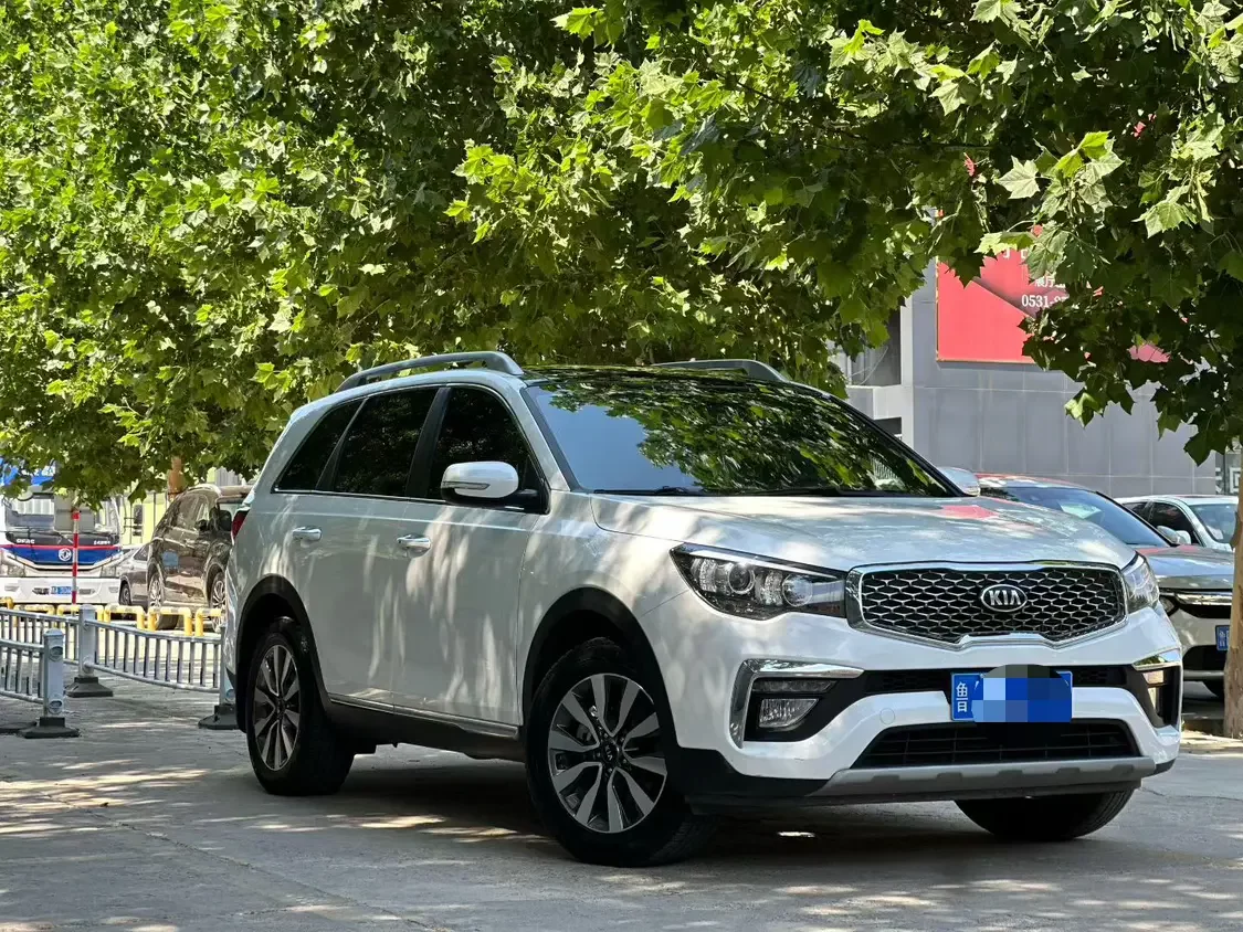 Kia KX7