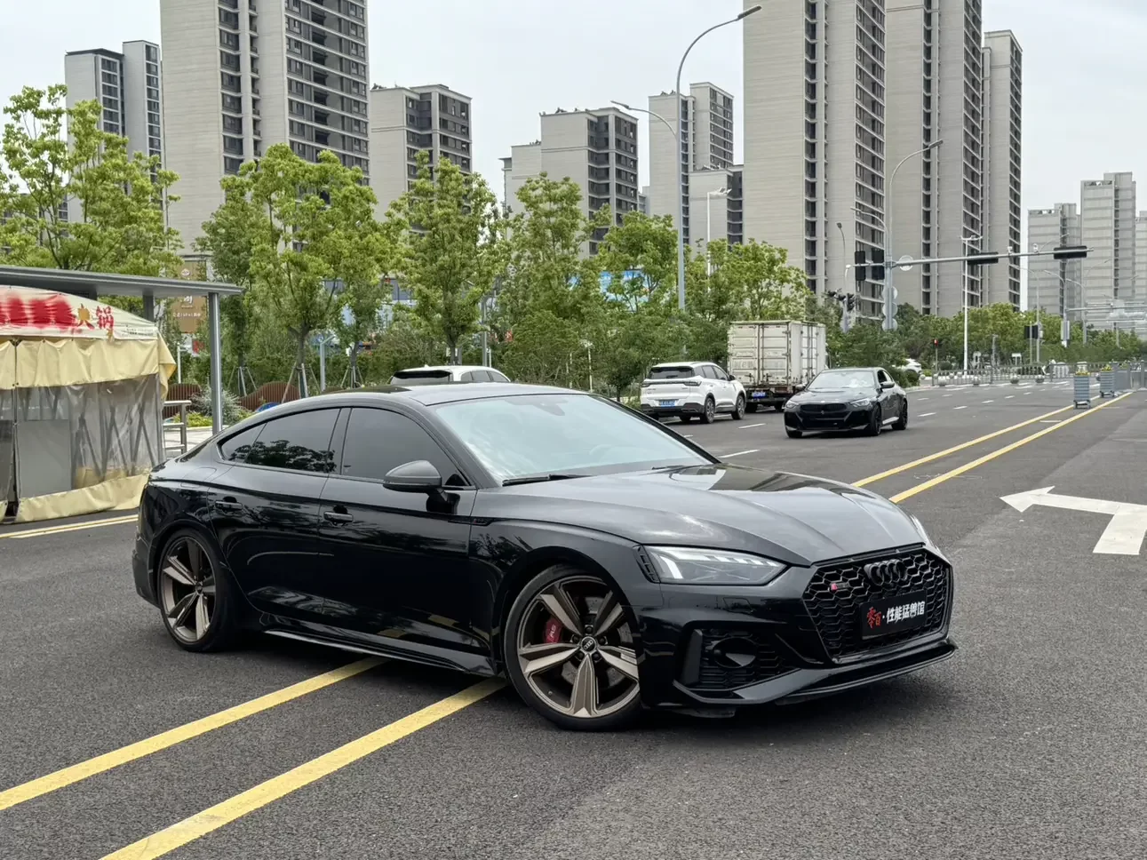 Audi RS 5