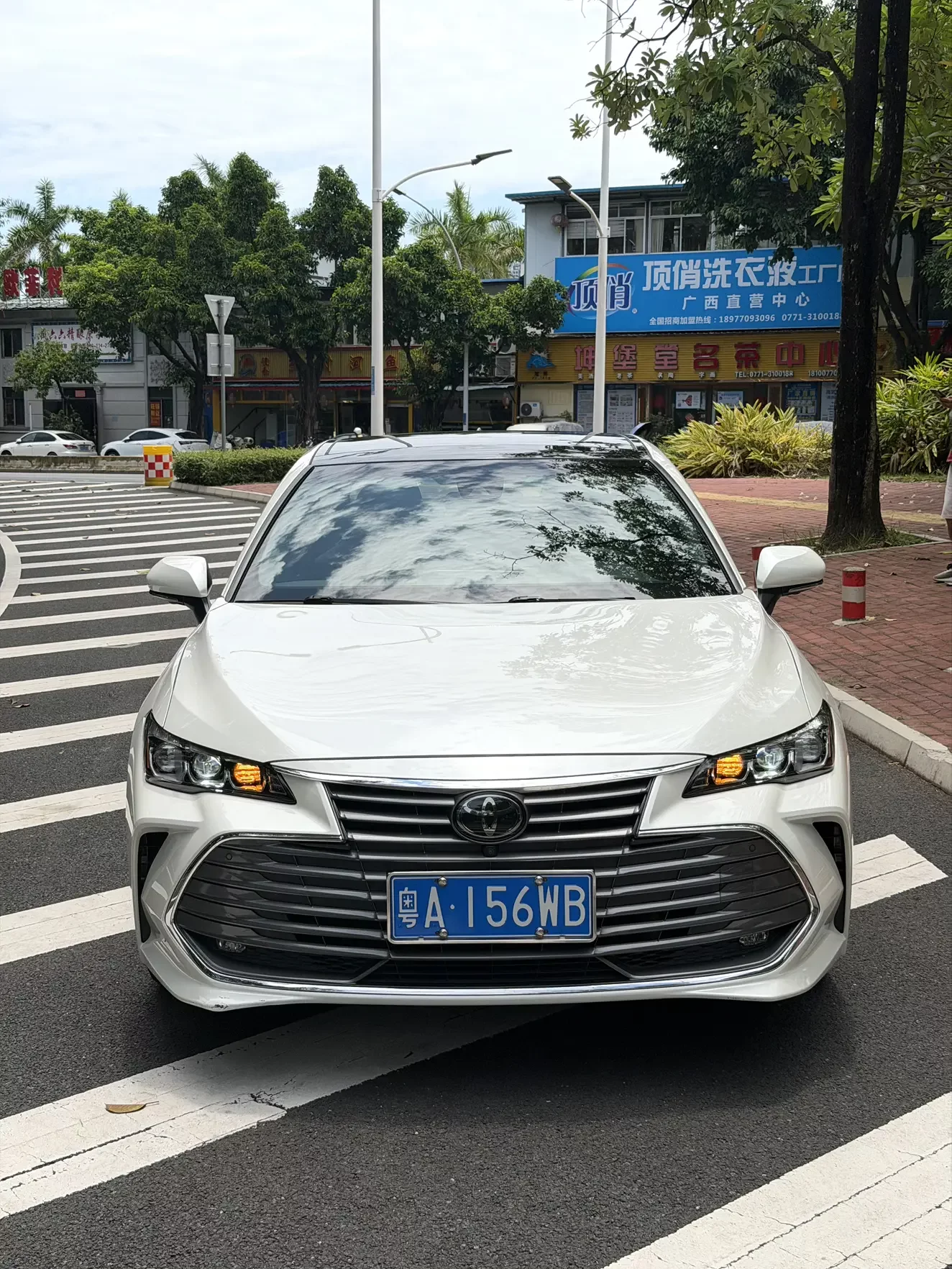 Toyota Avalon
