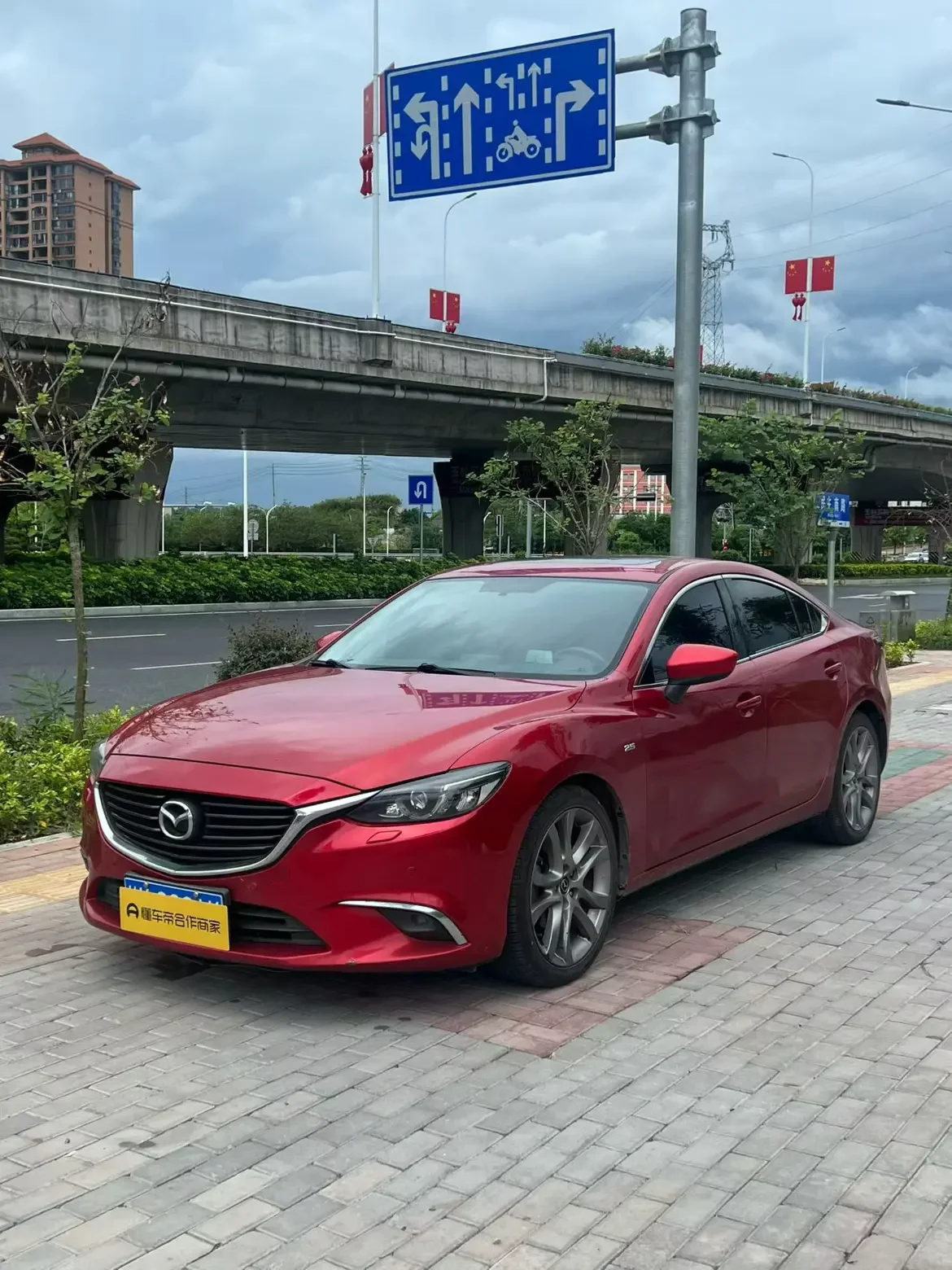 Mazda Atenza