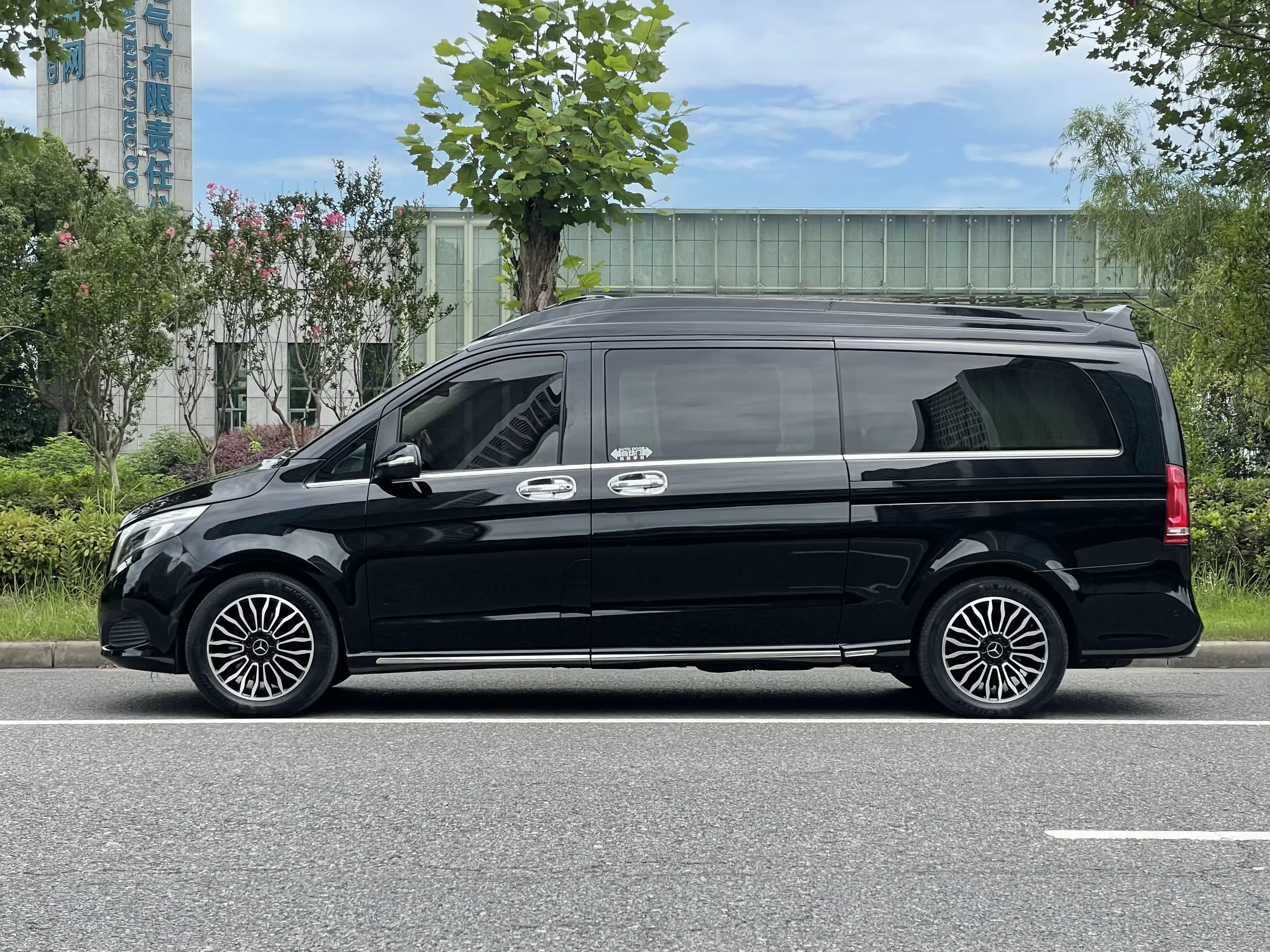Mercedes-Benz V Class