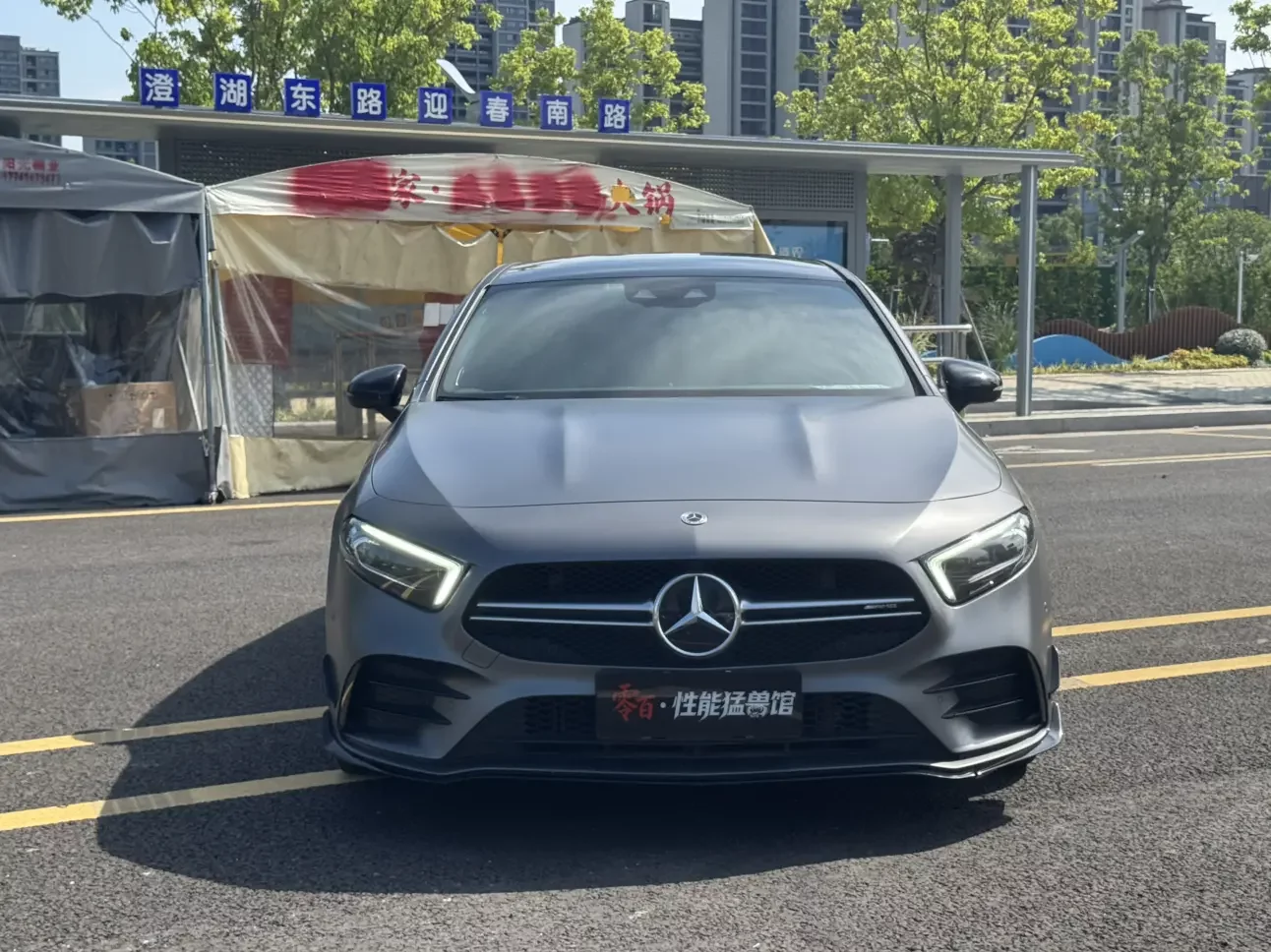 Mercedes-Benz A-Class AMG