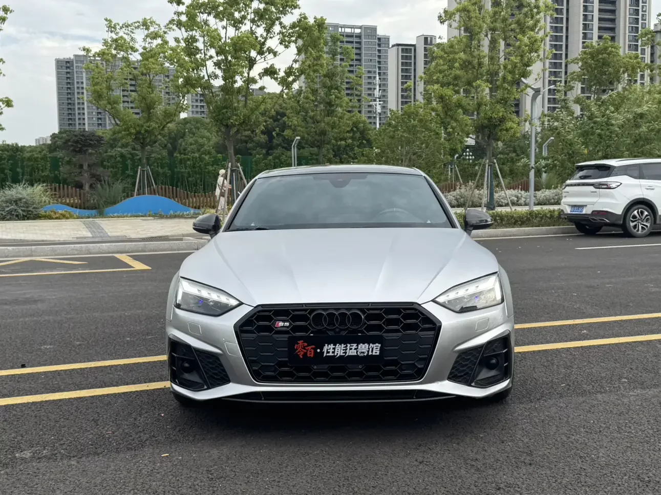 Audi S5