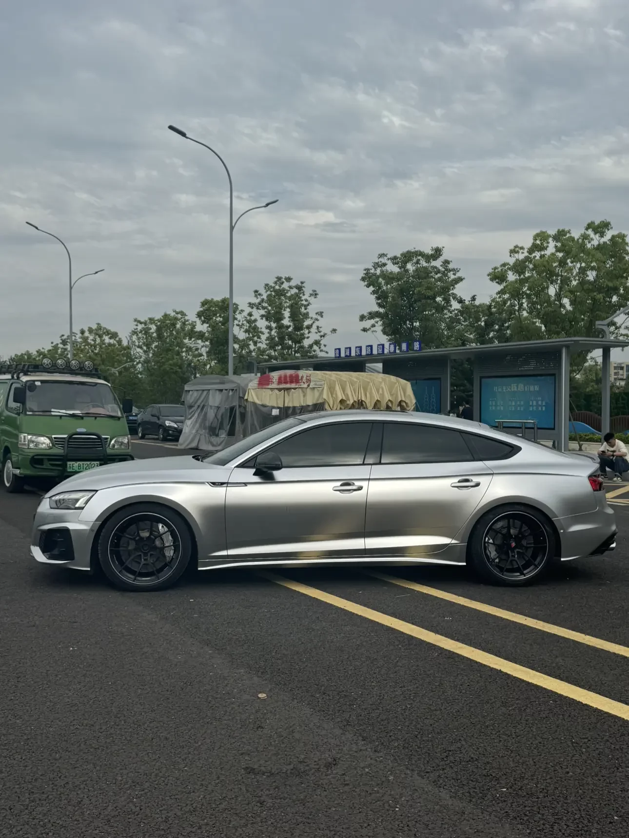 Audi S5