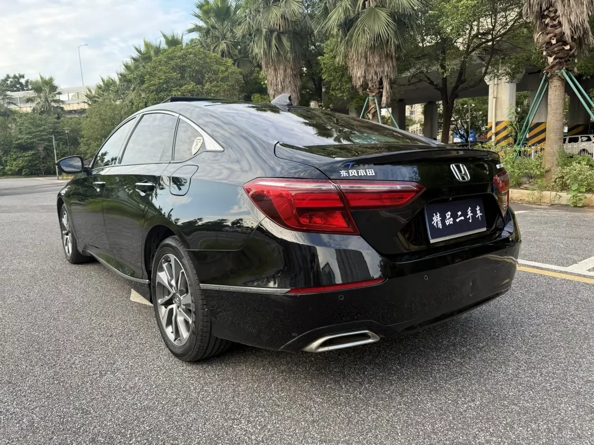 Honda Inspire