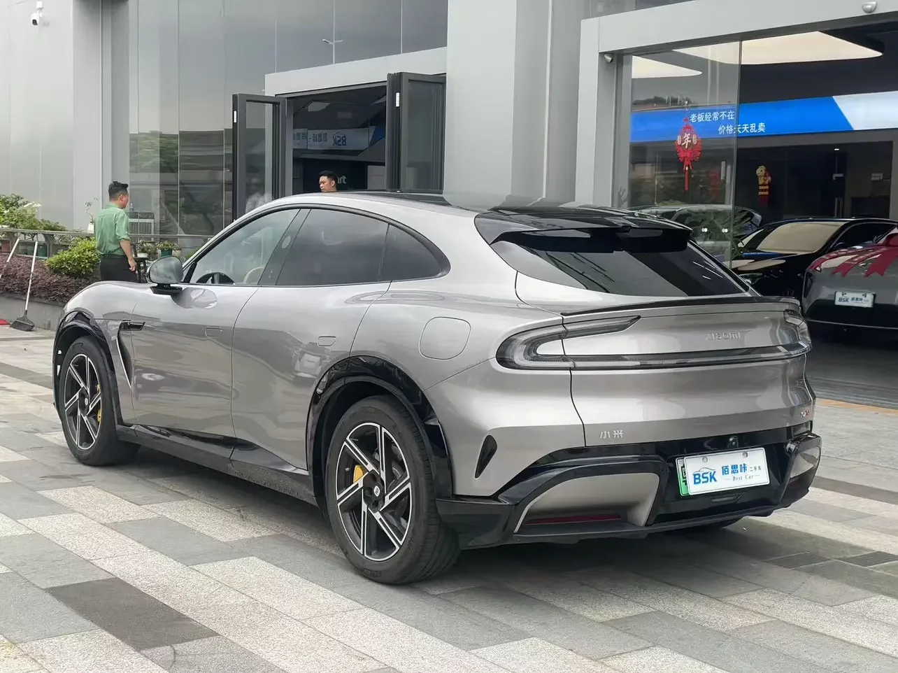 Xiaomi car Xiaomi YU7