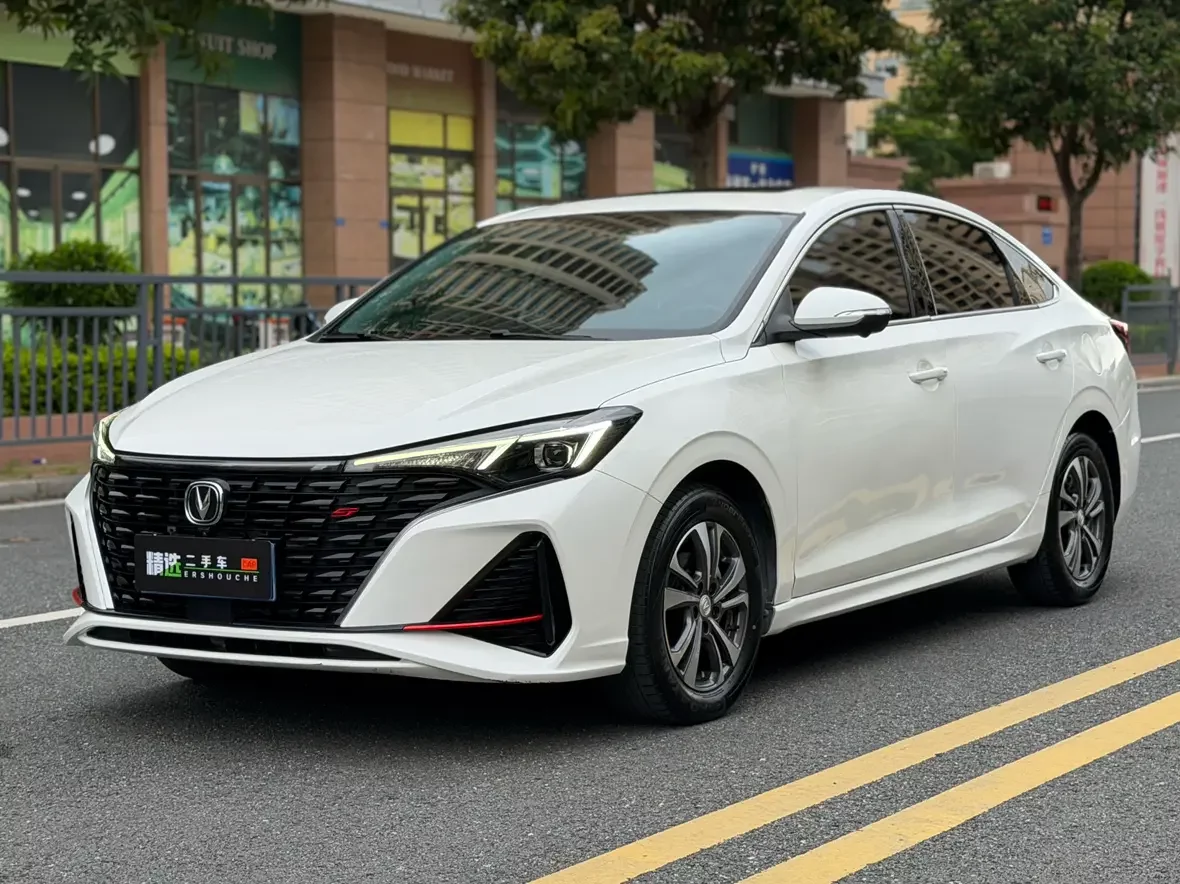 Changan Escape