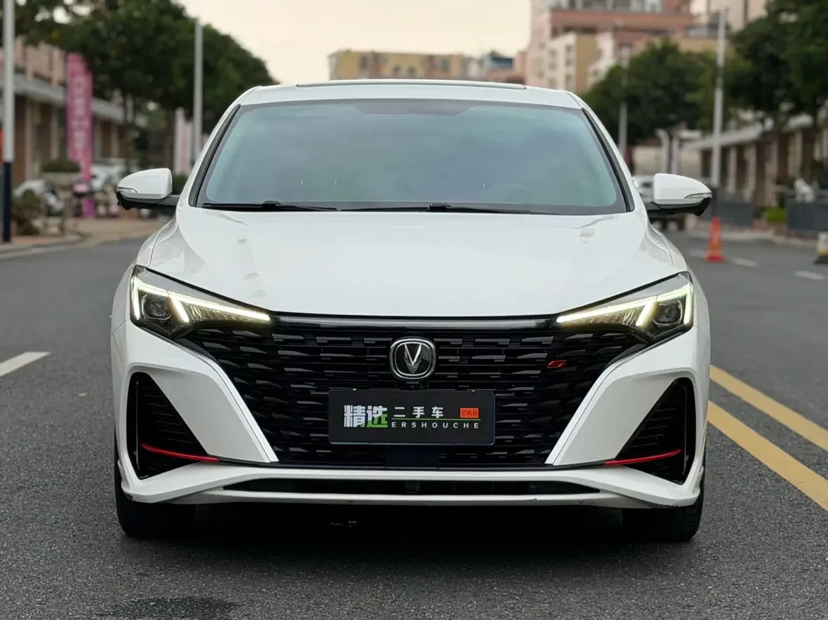 Changan Escape