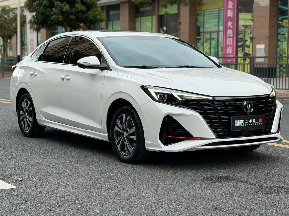 Changan Escape