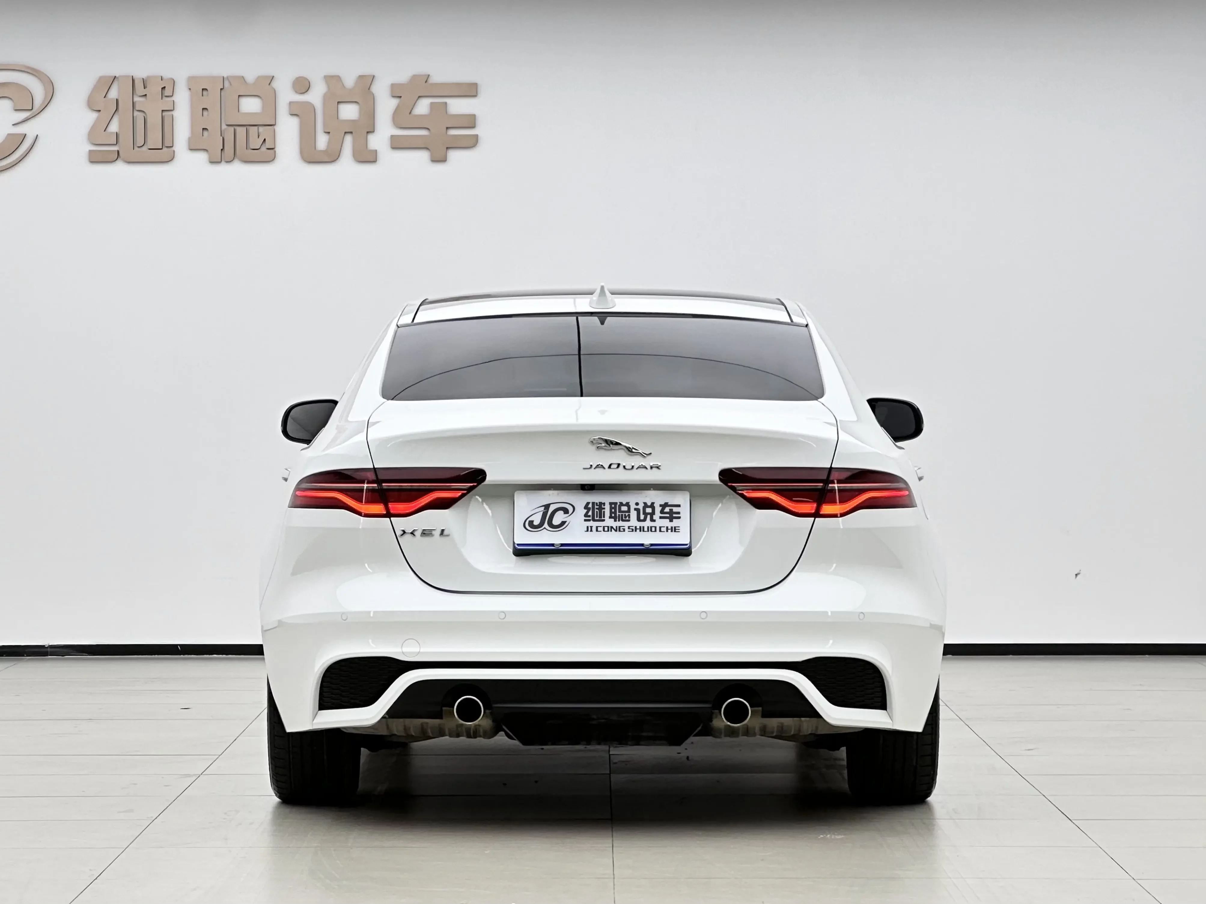Jaguar XEL