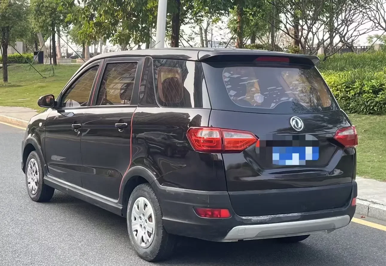 Dongfeng Fengon 370