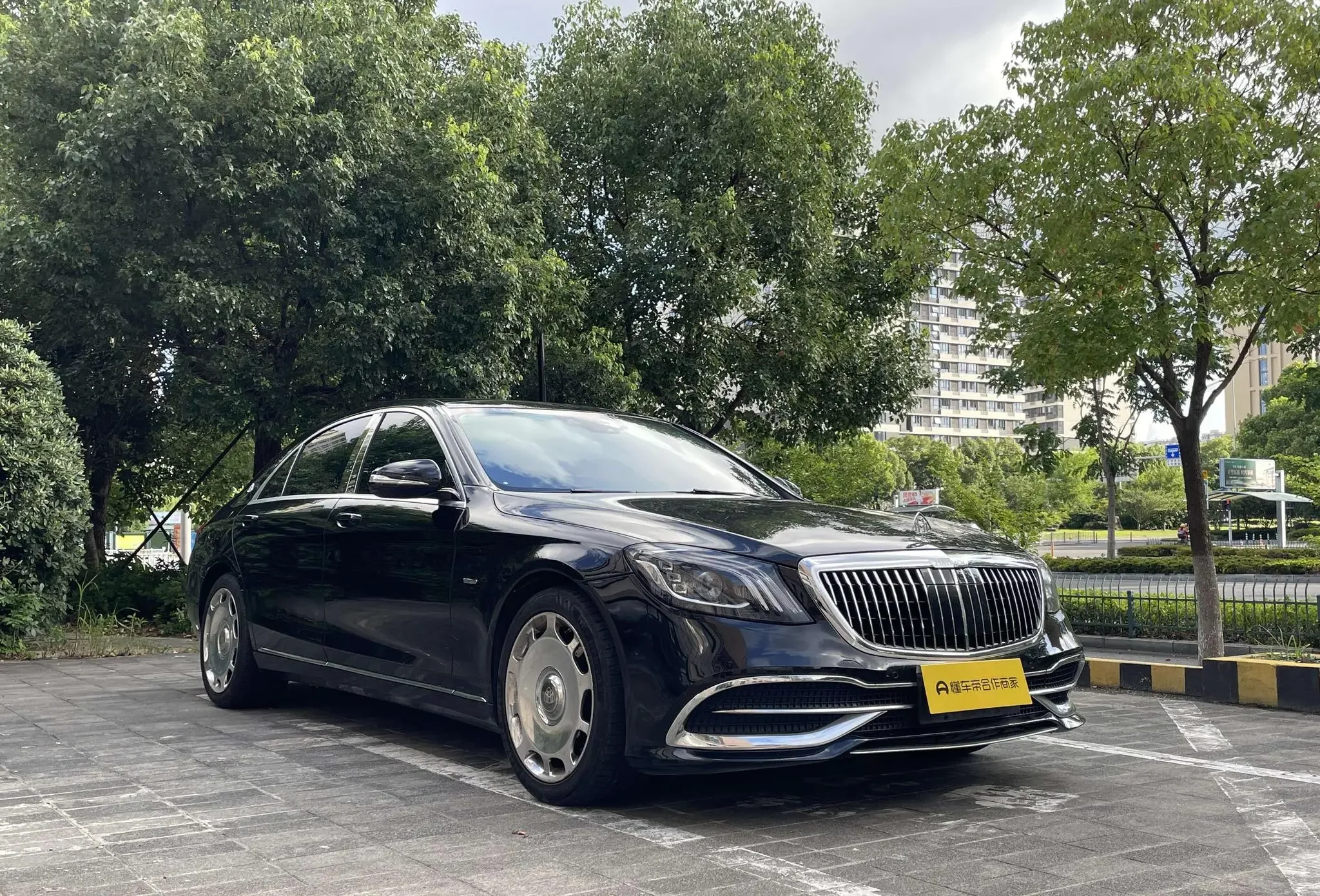 Mercedes-Benz S Class