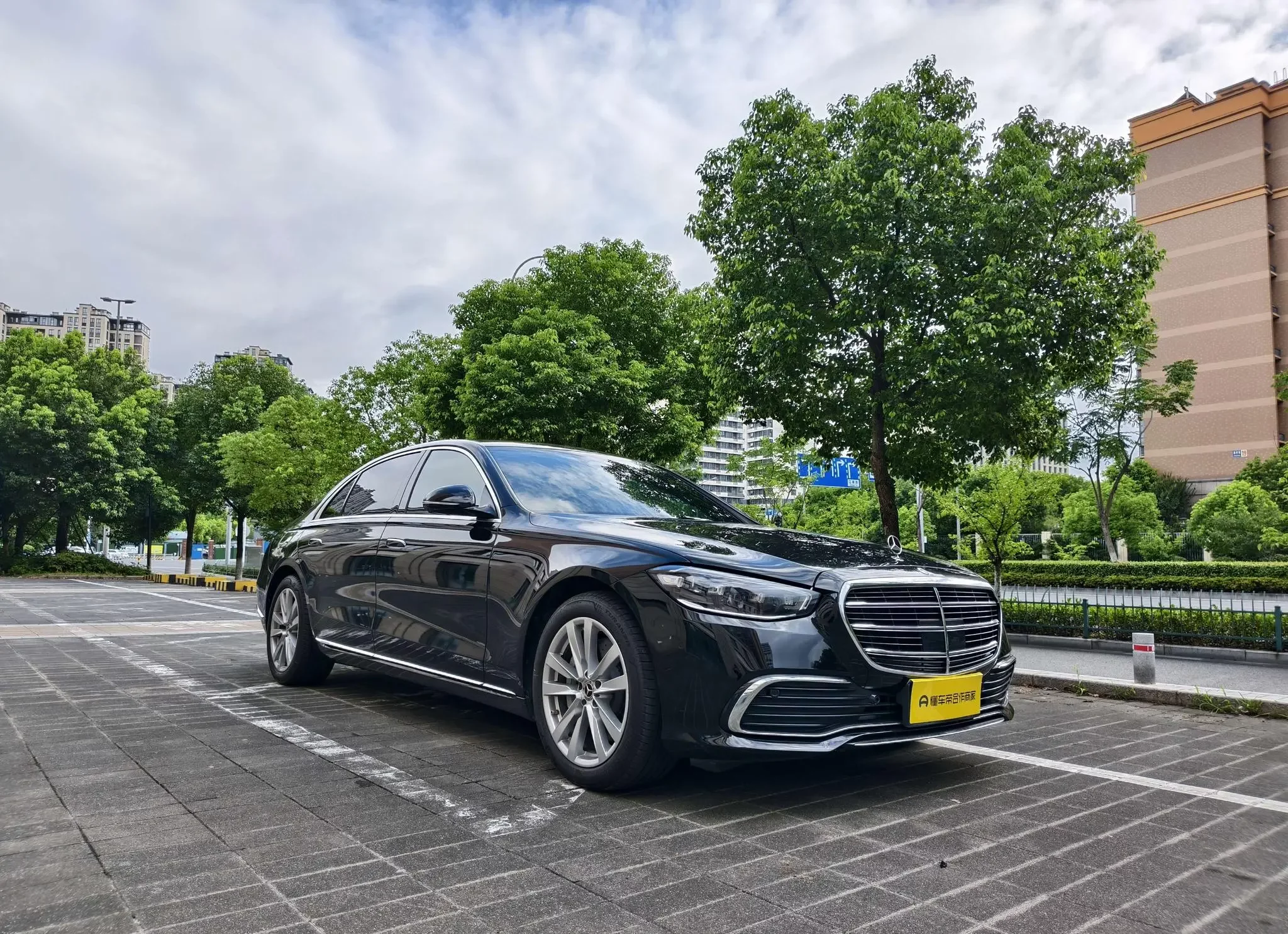Mercedes-Benz S Class
