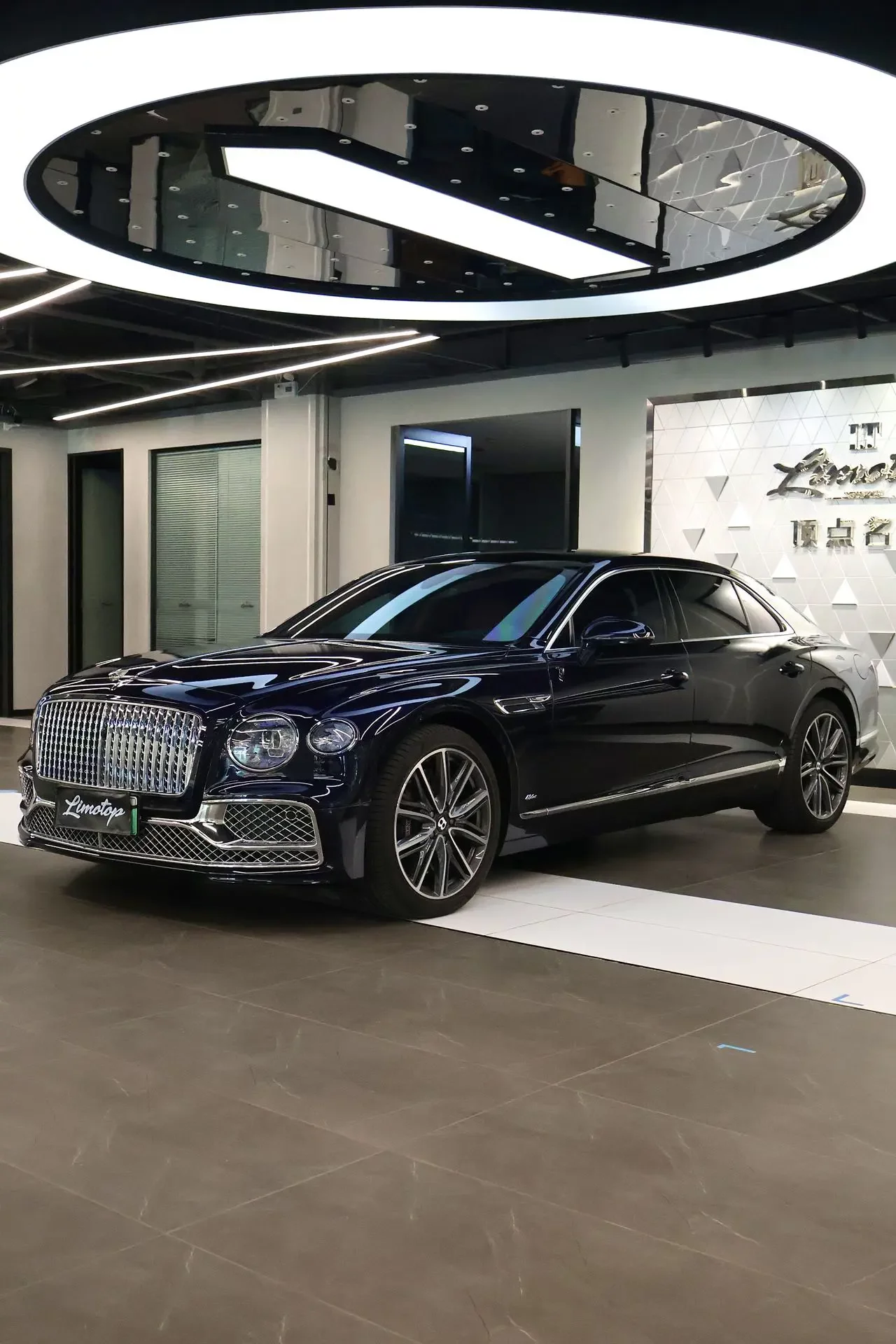 Bentley Flying Spur PHEV