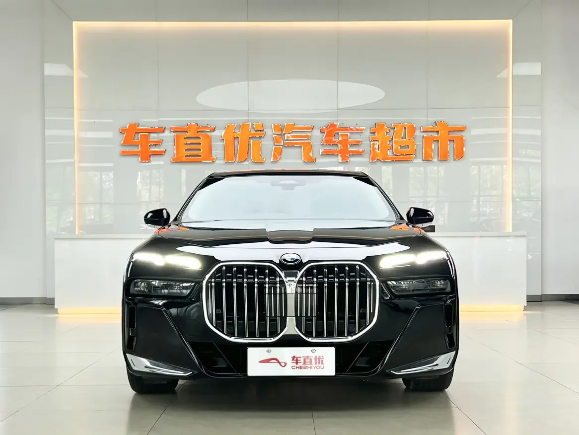 BMW 7 Series