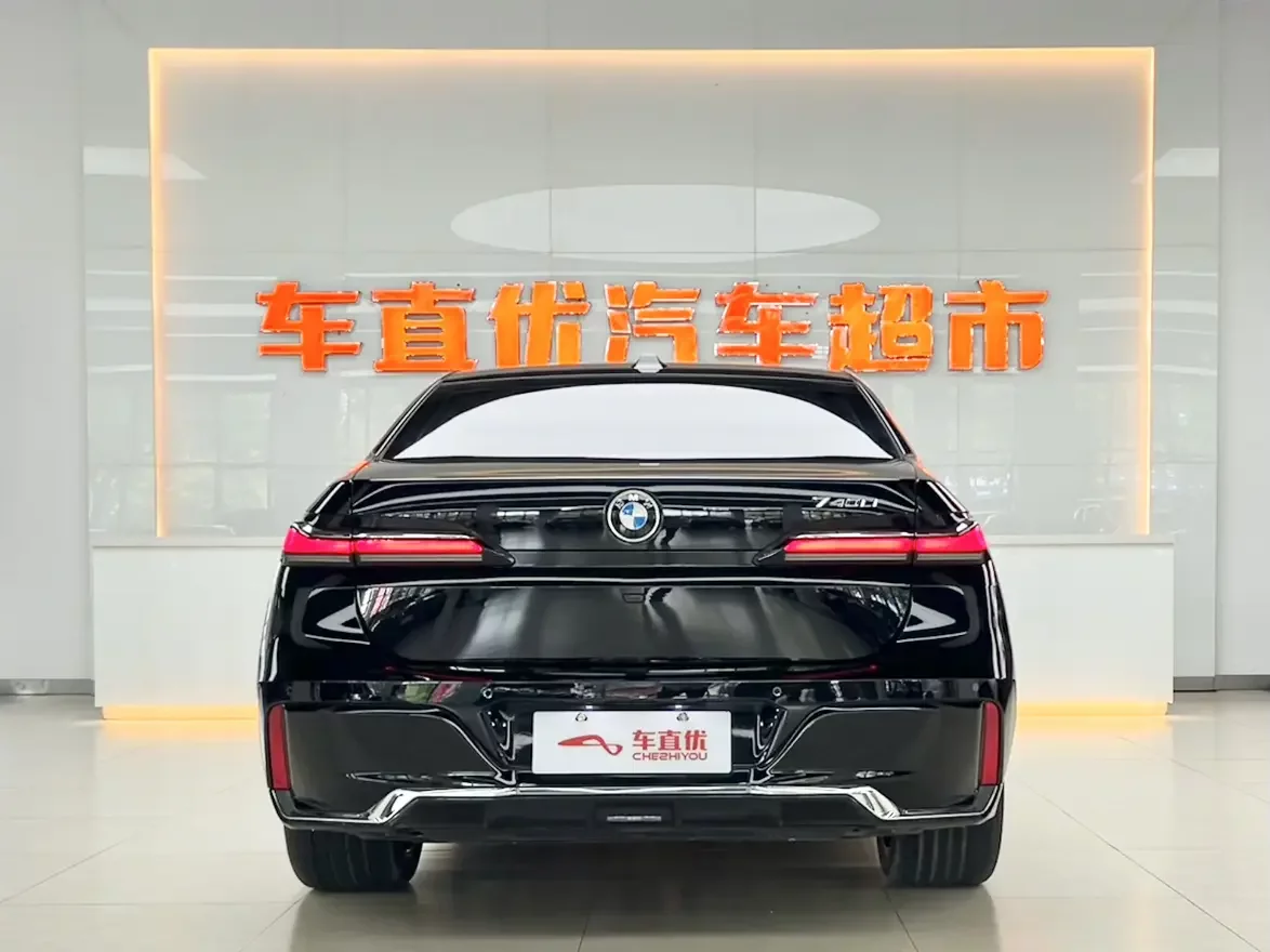 BMW 7 Series