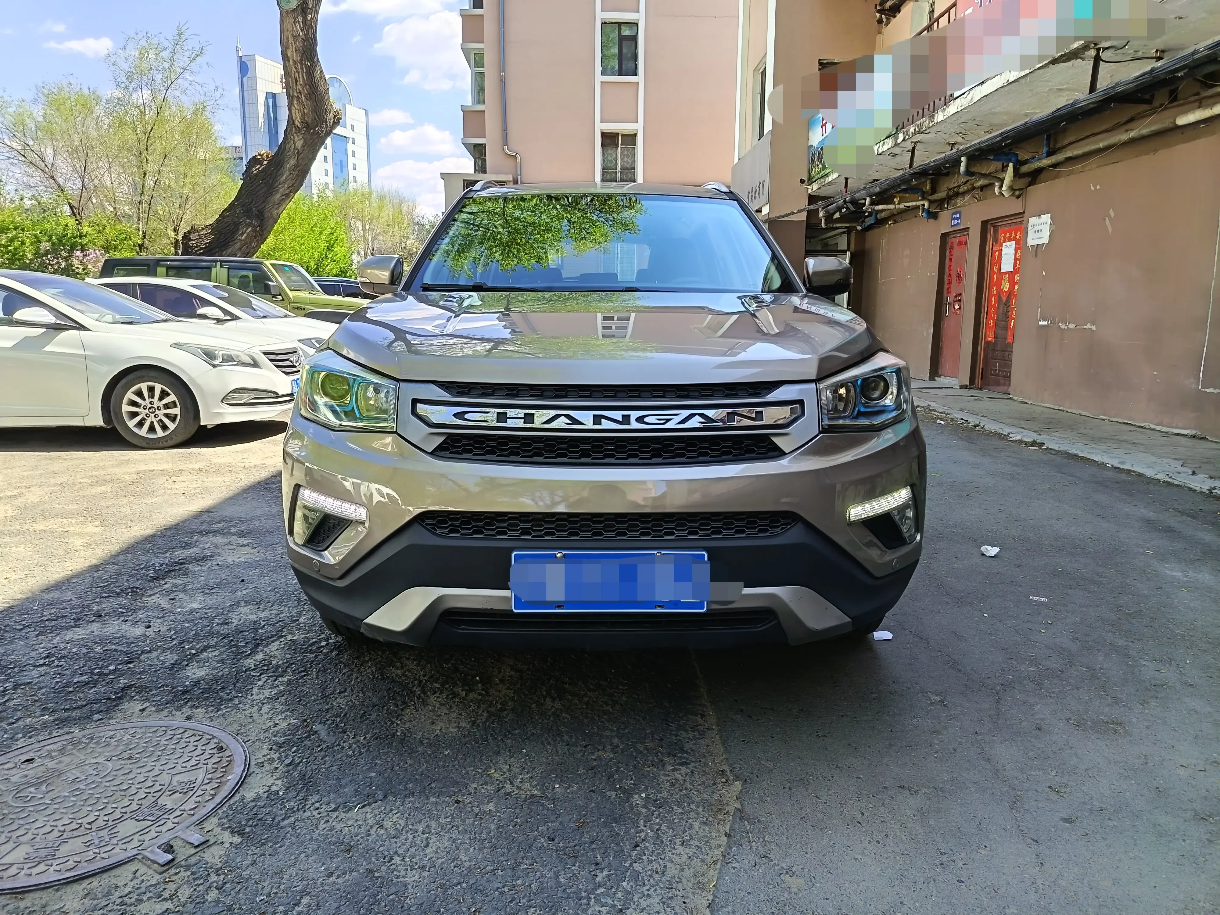 Changan CS75