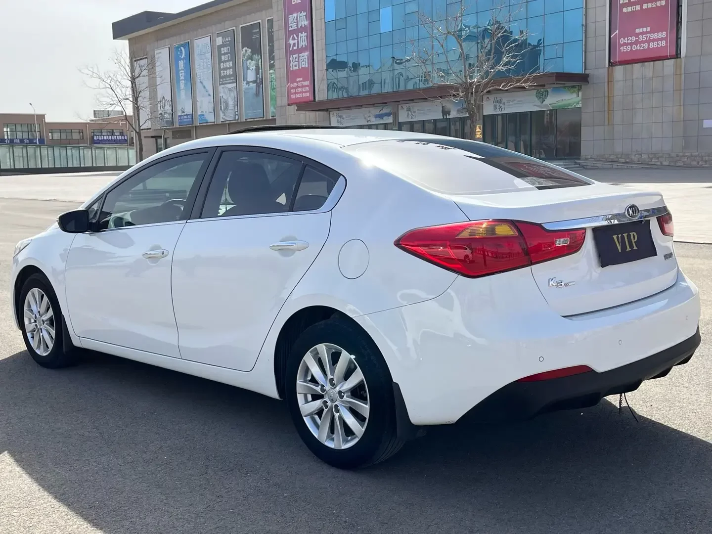 Kia K3