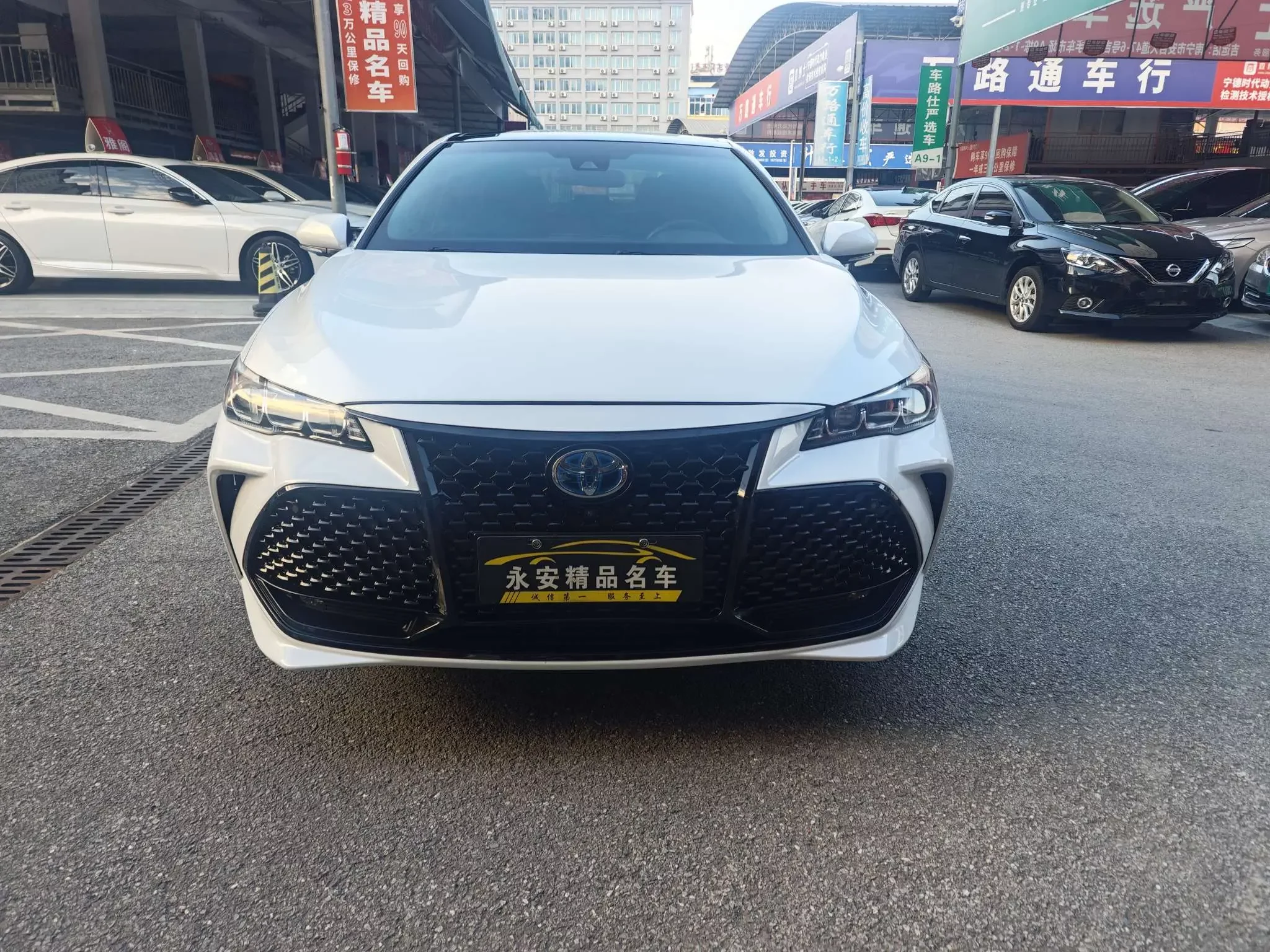 Toyota Avalon