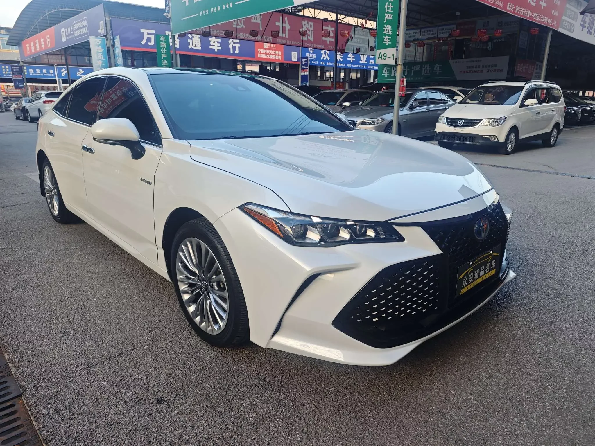 Toyota Avalon