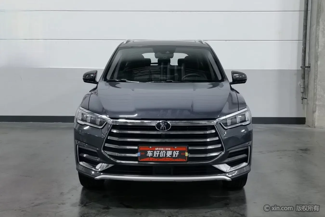 BYD Song Pro