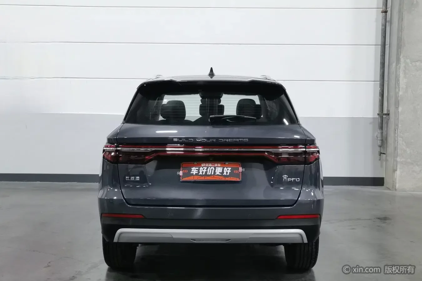 BYD Song Pro