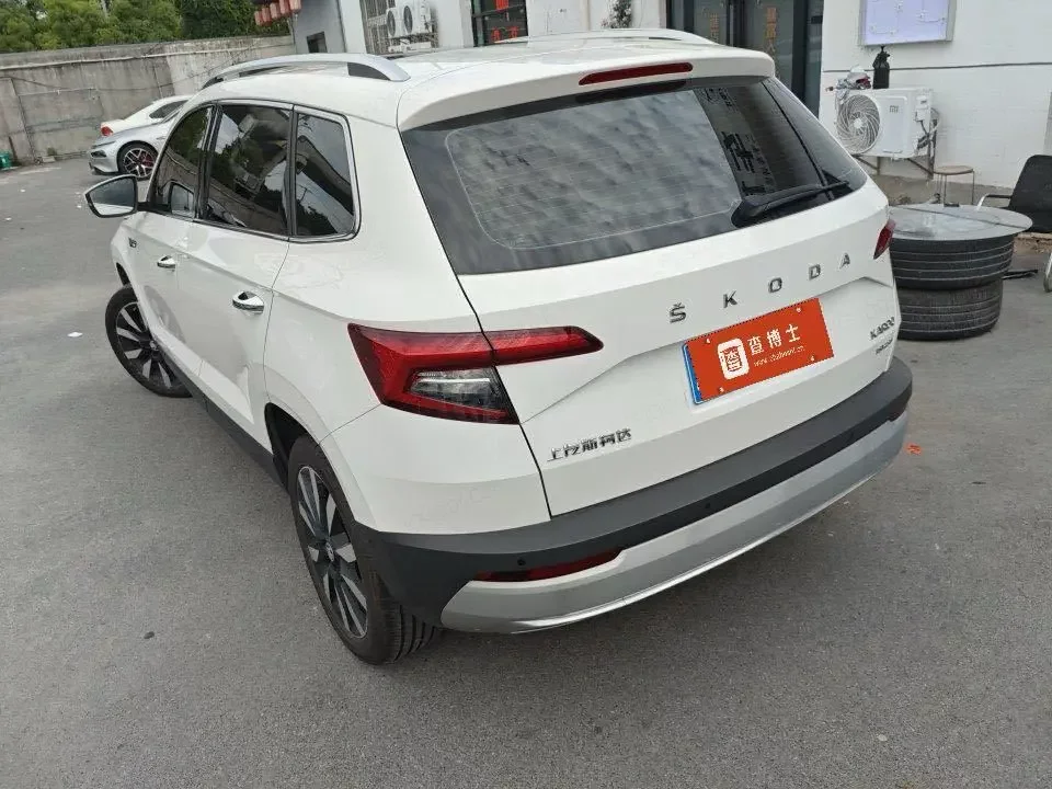 Skoda Karoq