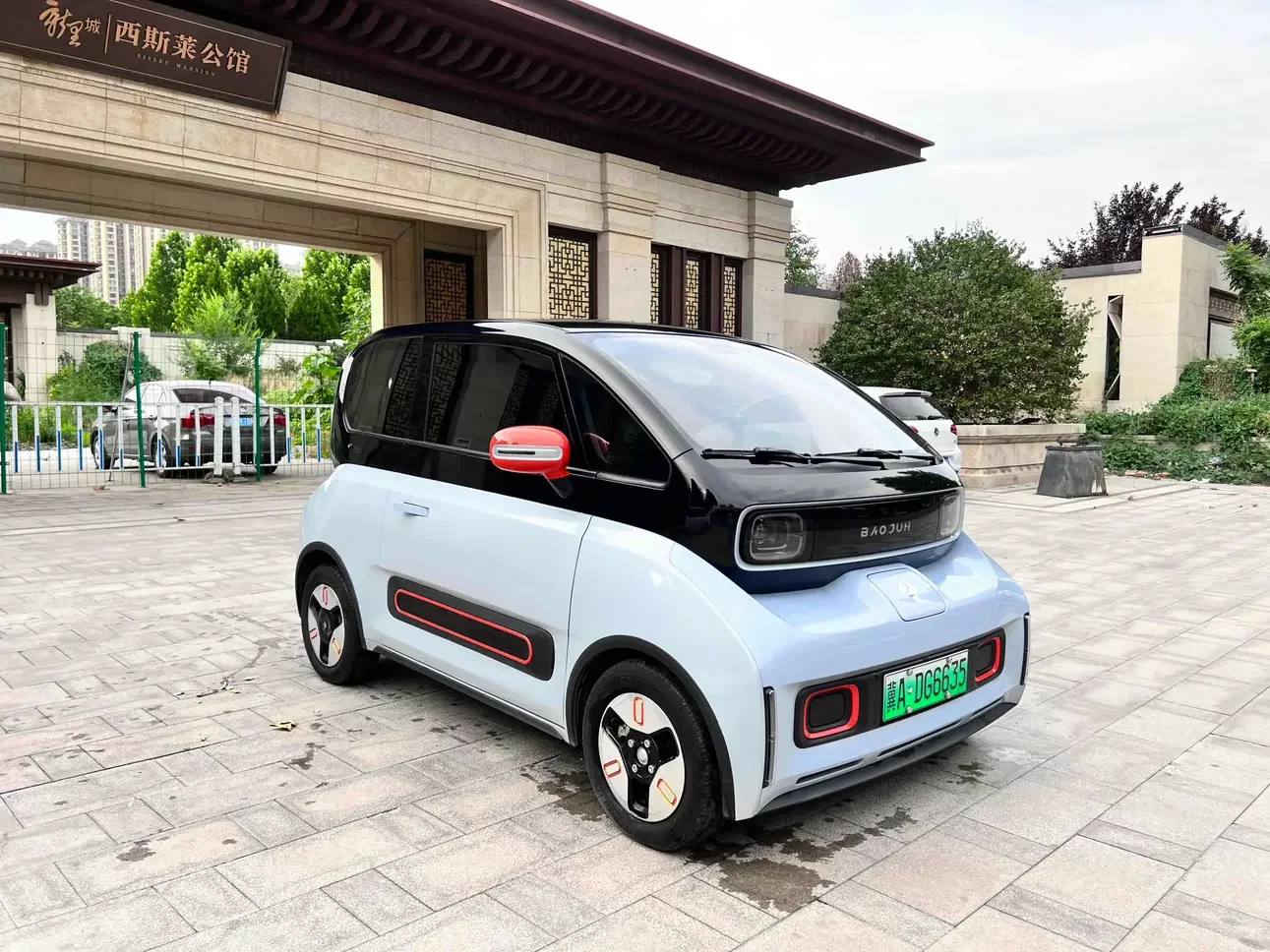 Baojun KiWi EV