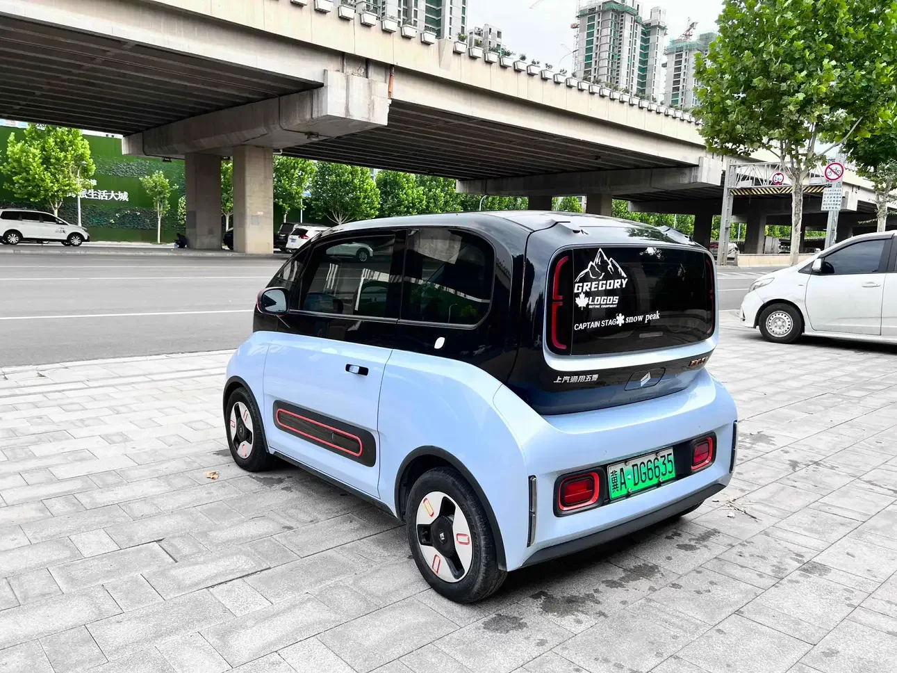 Baojun KiWi EV