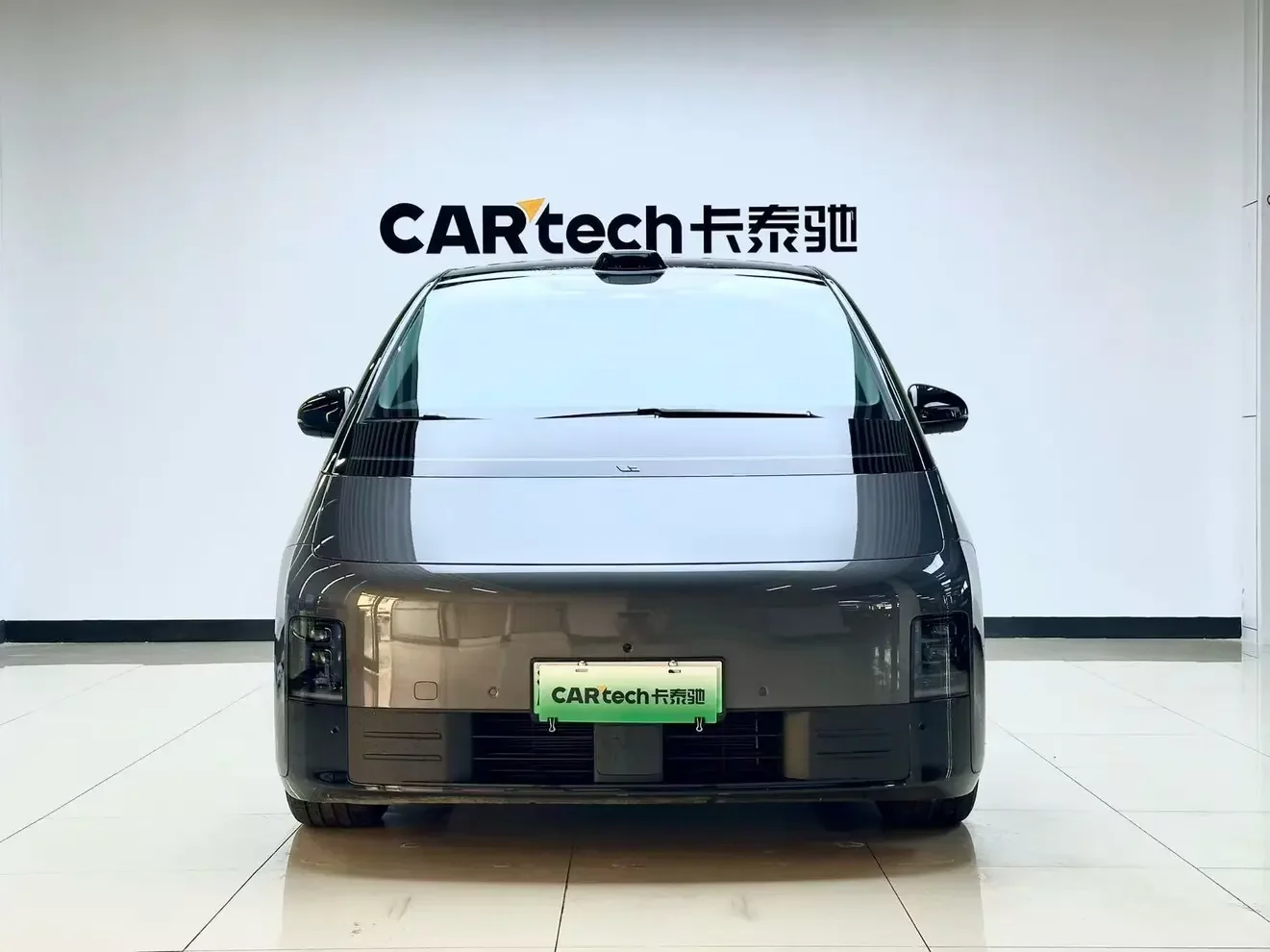 Lixiang MEGA