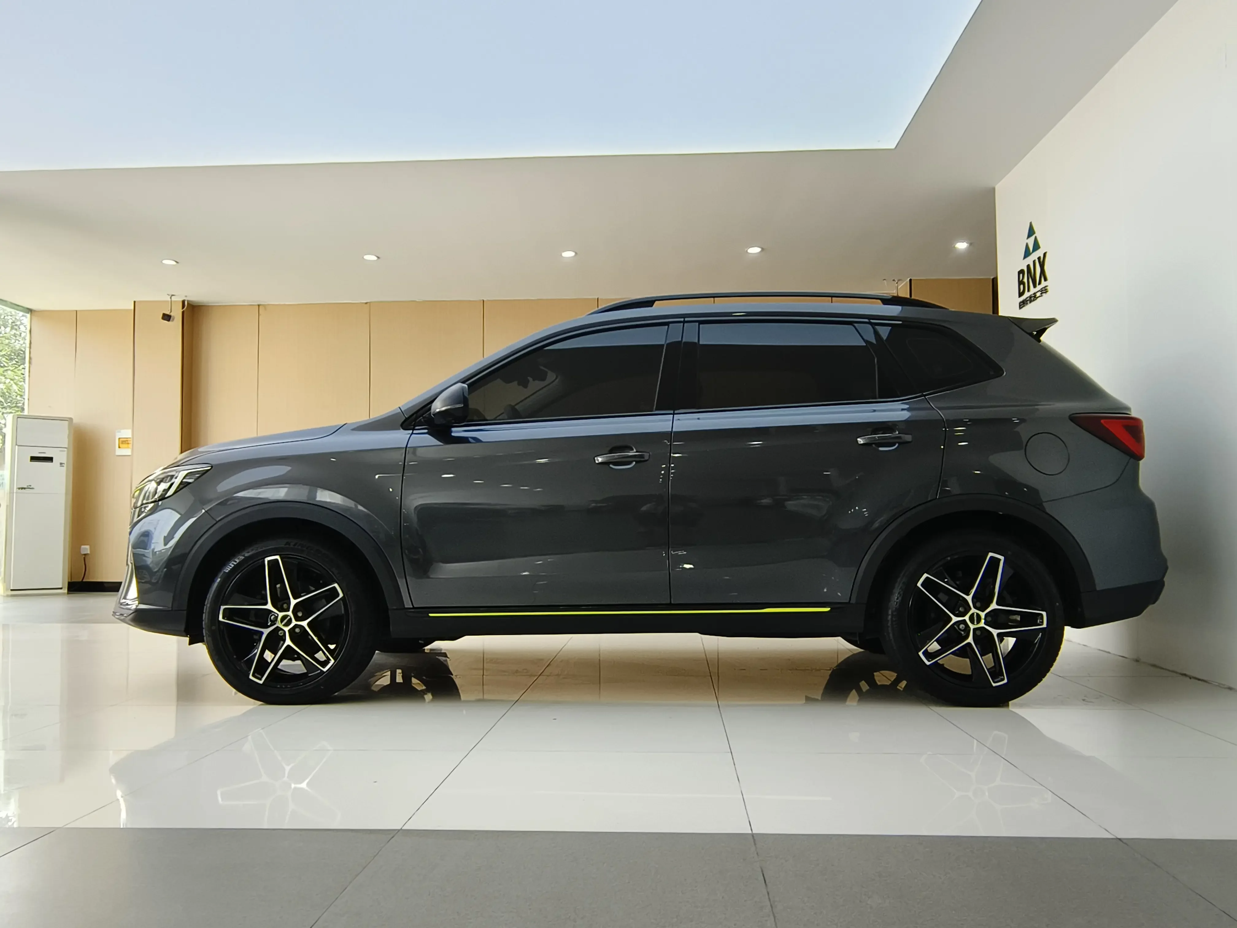 Roewe RX5