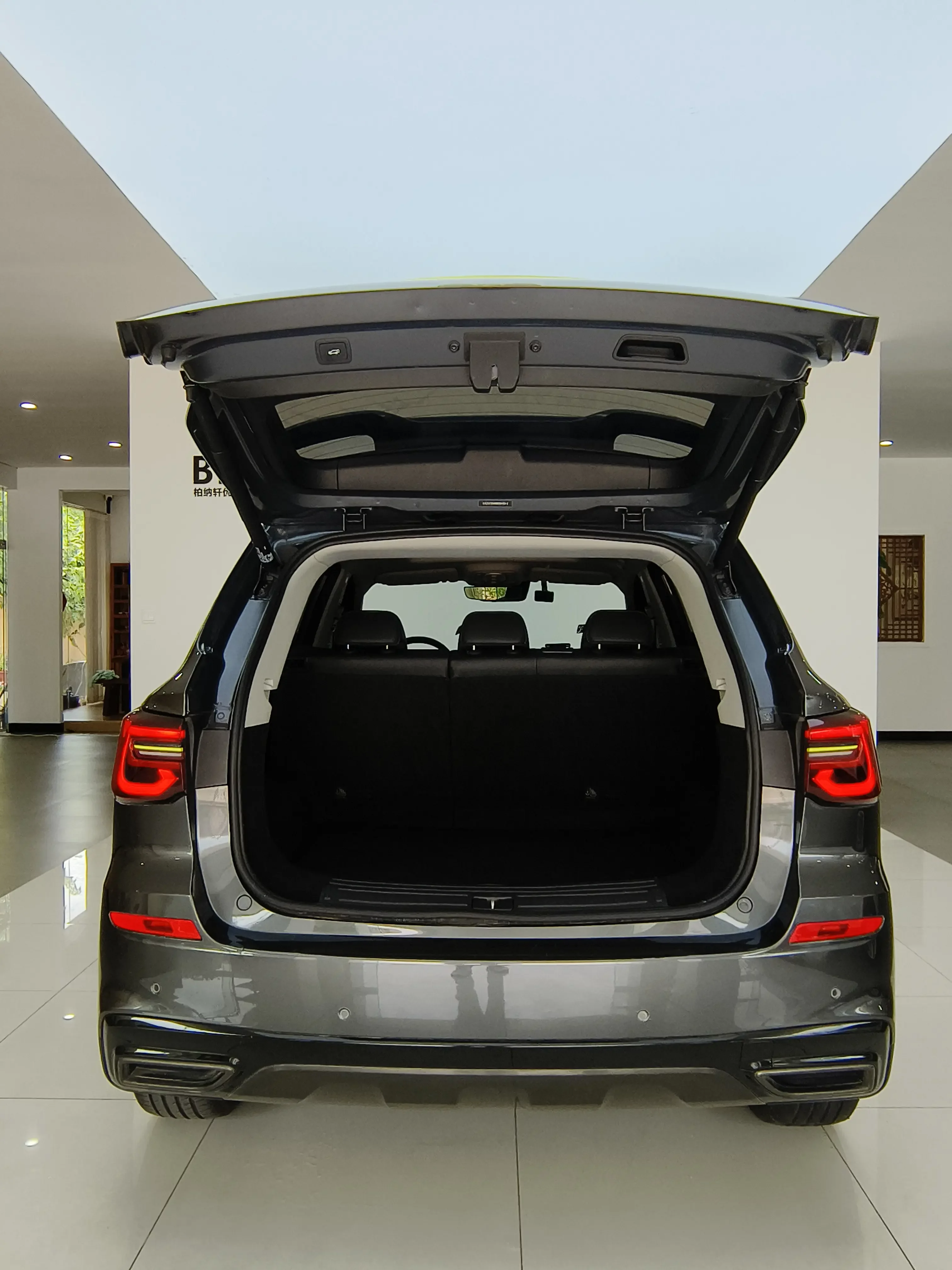 Roewe RX5
