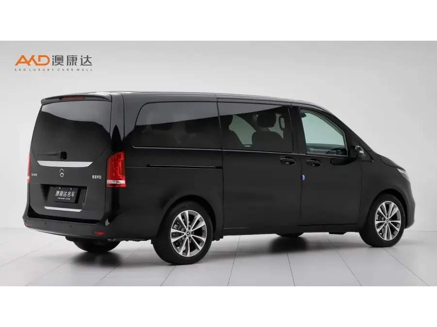 Mercedes-Benz V Class