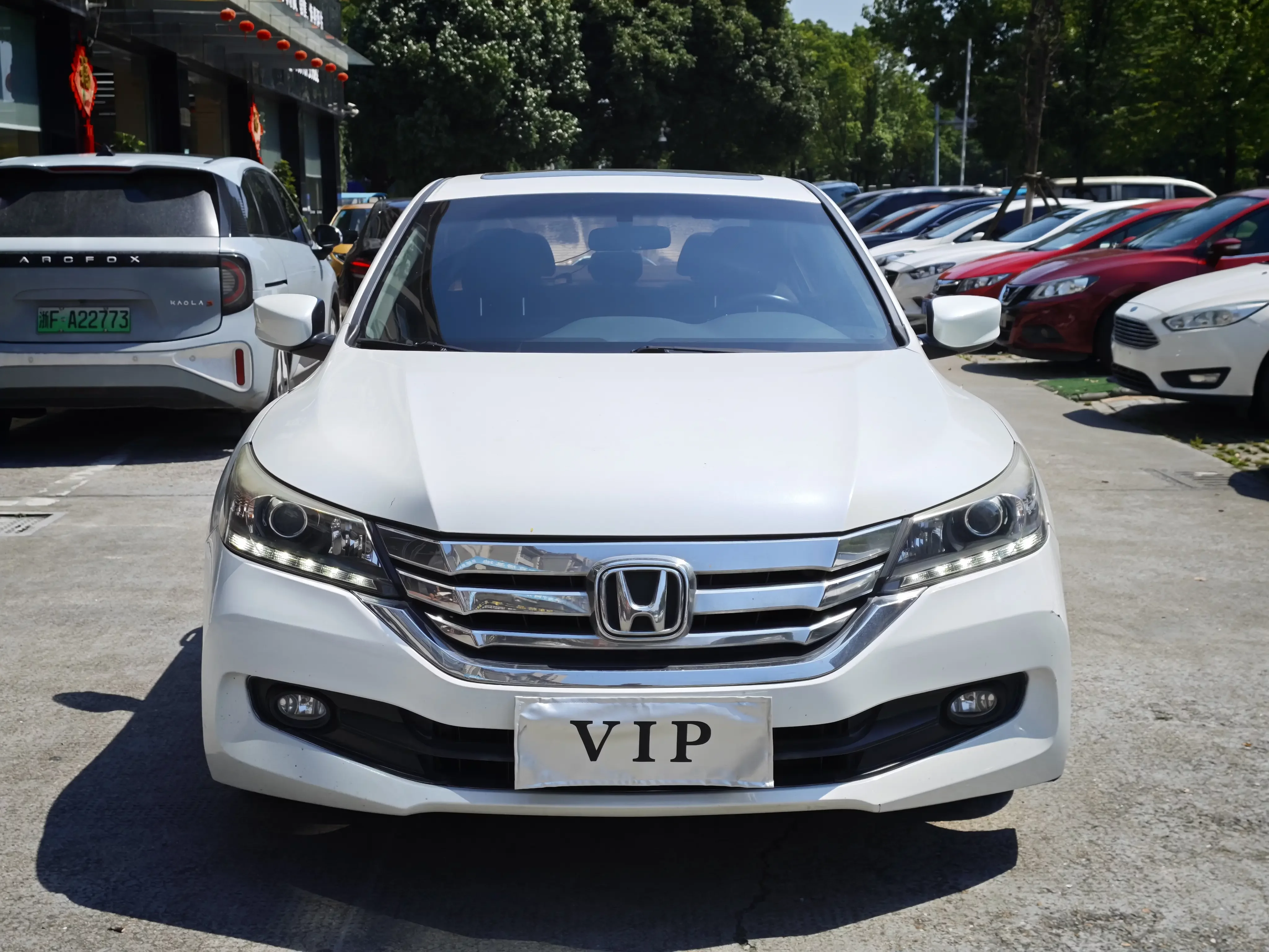 Honda Accord