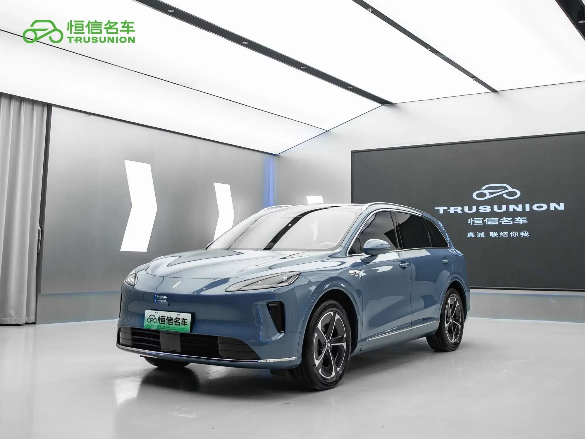 Shangjie H5