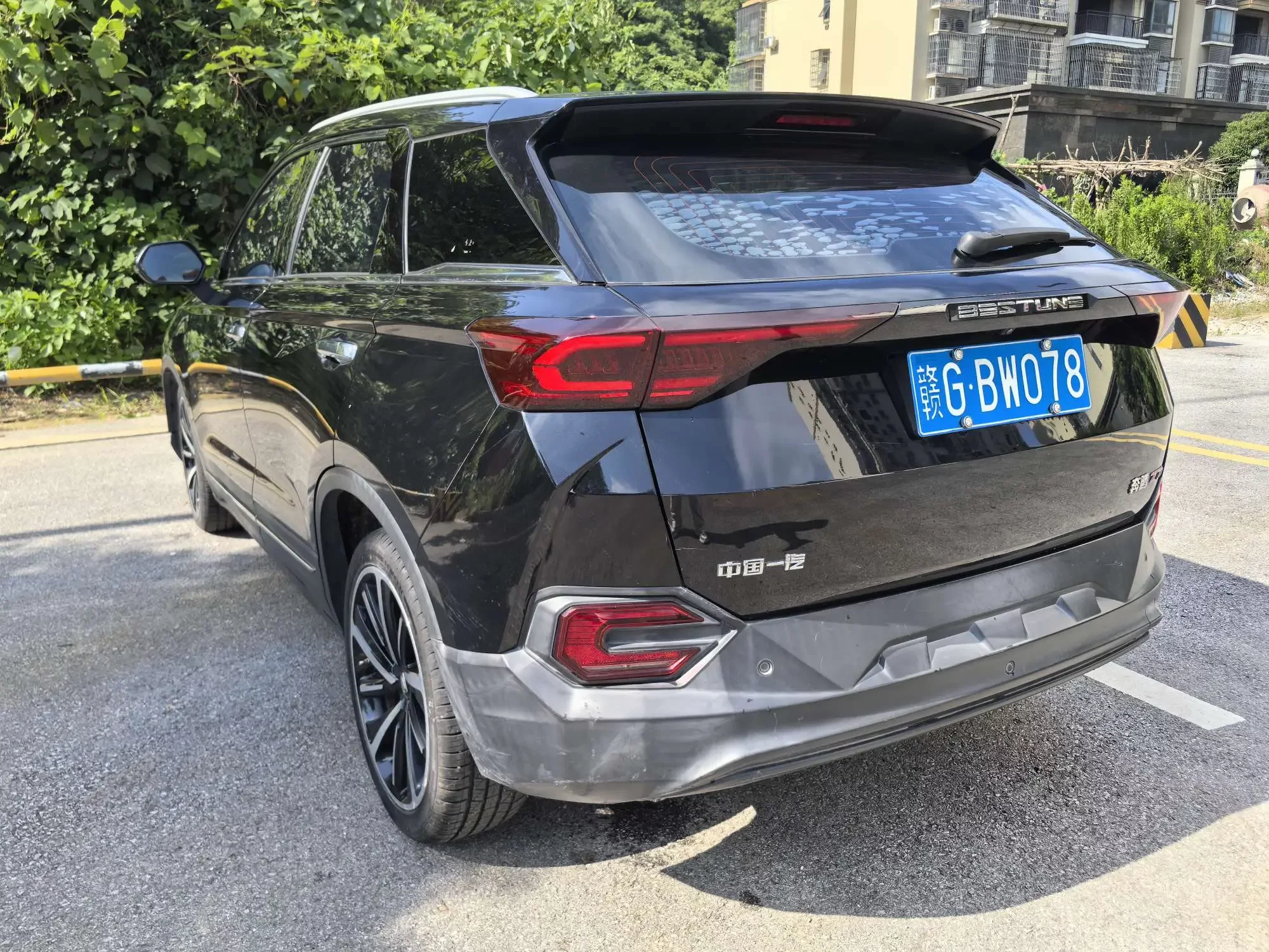 FAW Bestune T77