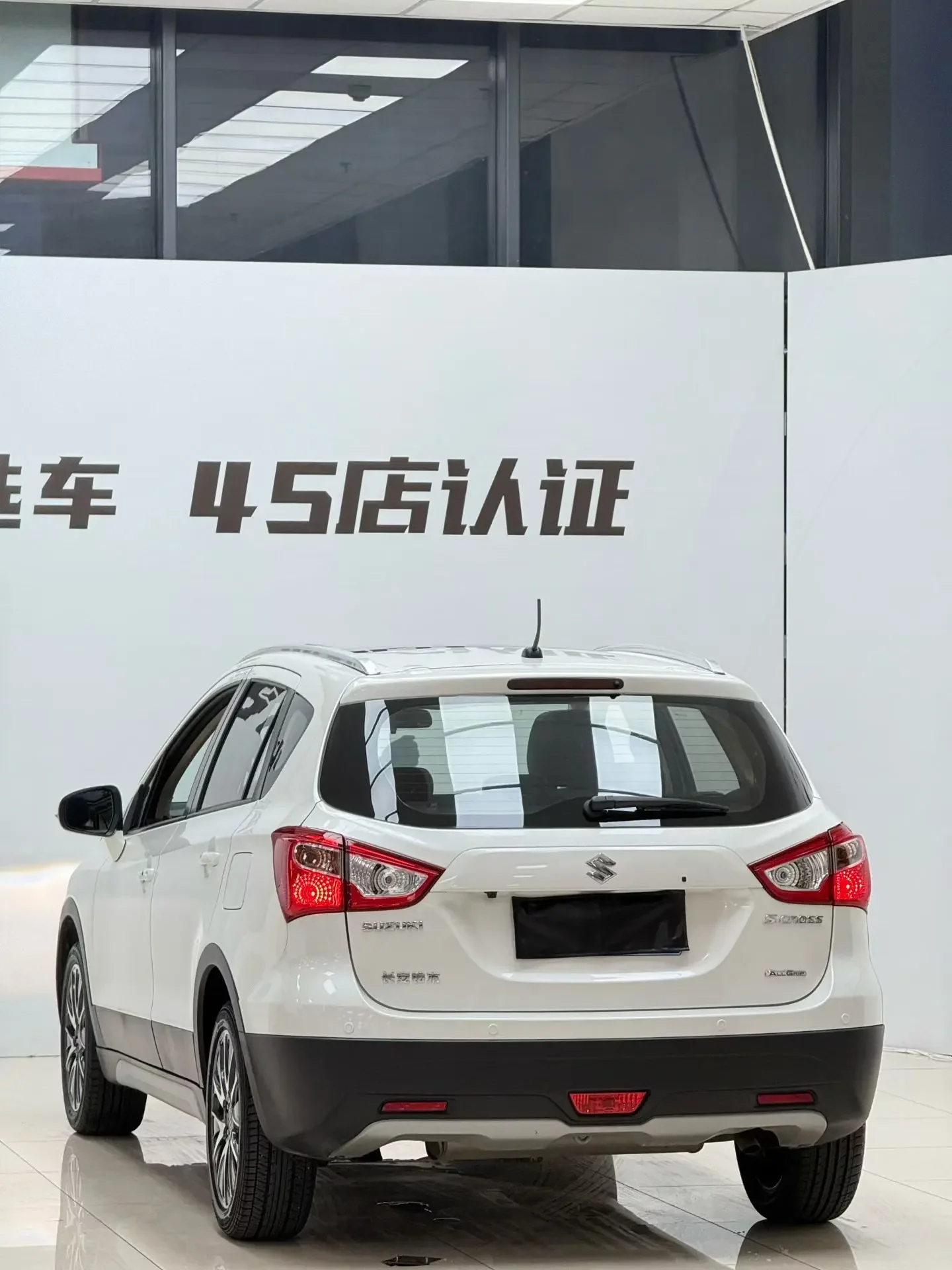 Suzuki Feng Yu