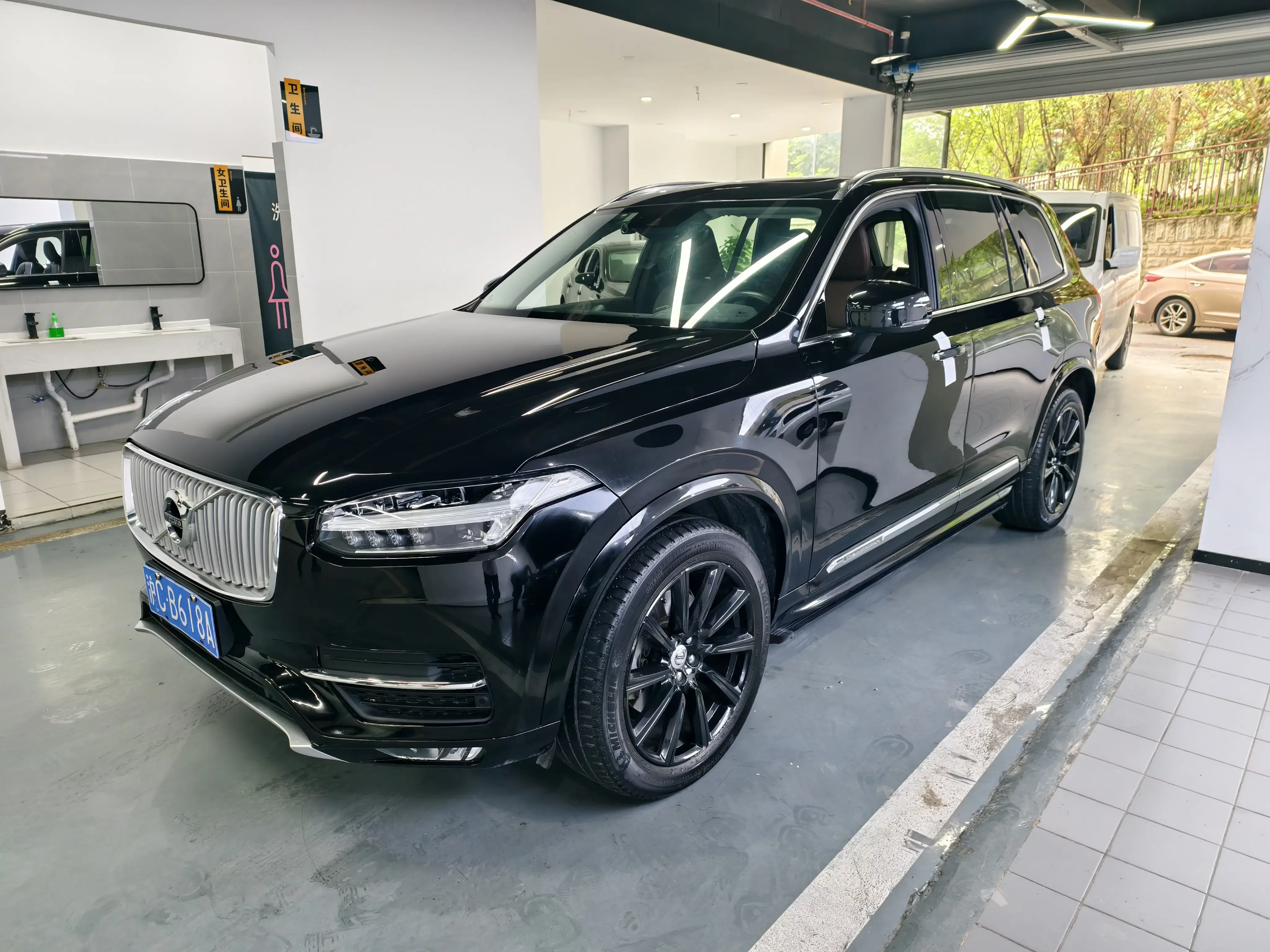 Volvo XC90