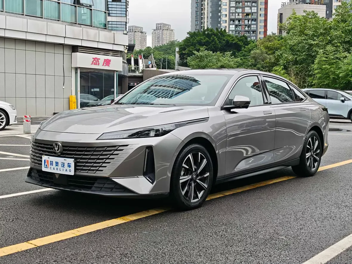 Changan Yida
