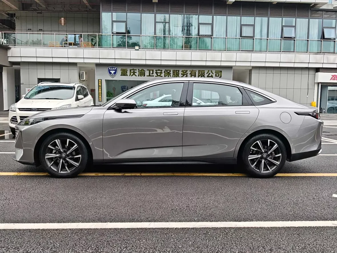 Changan Yida