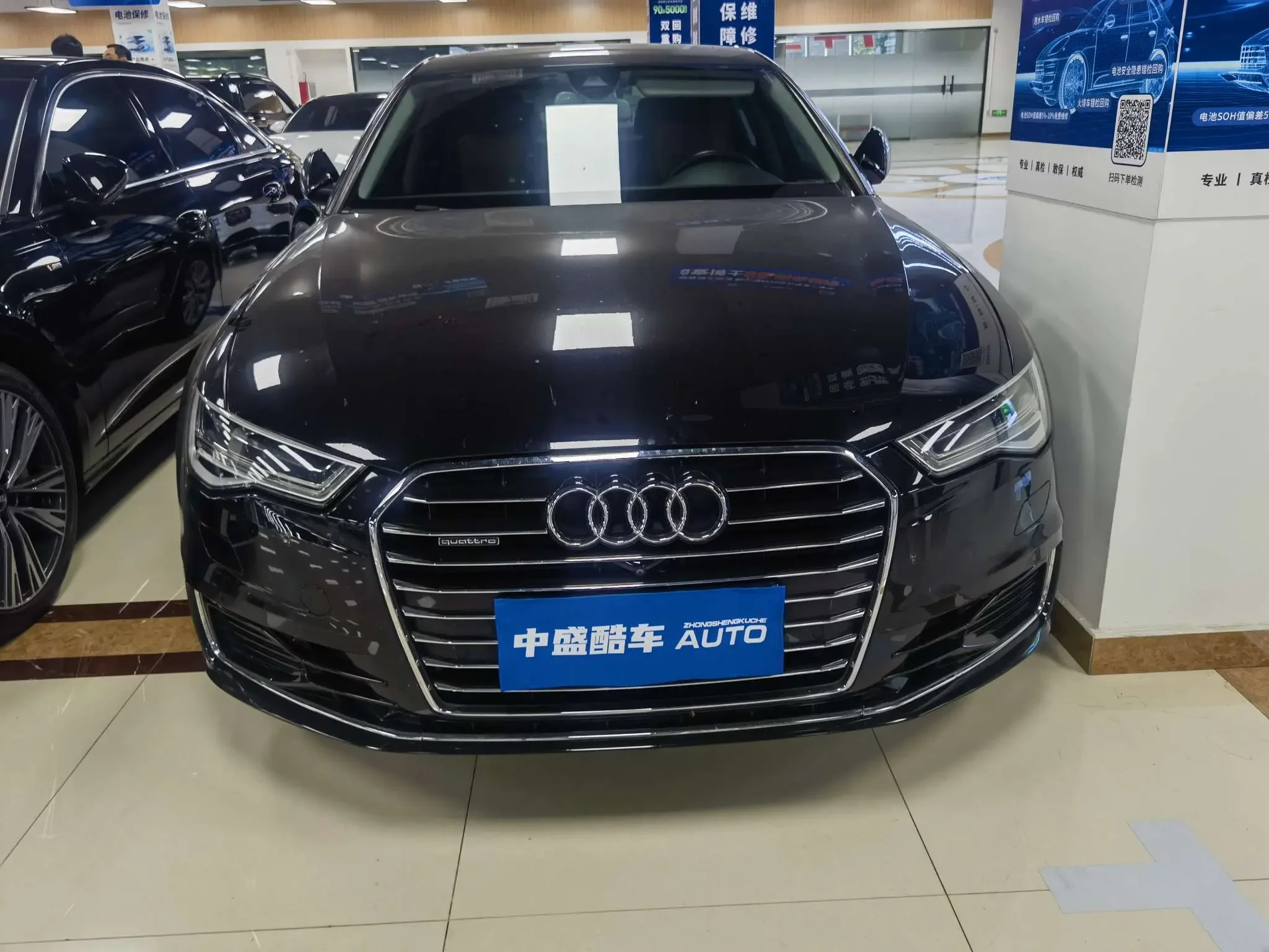 Audi A6L