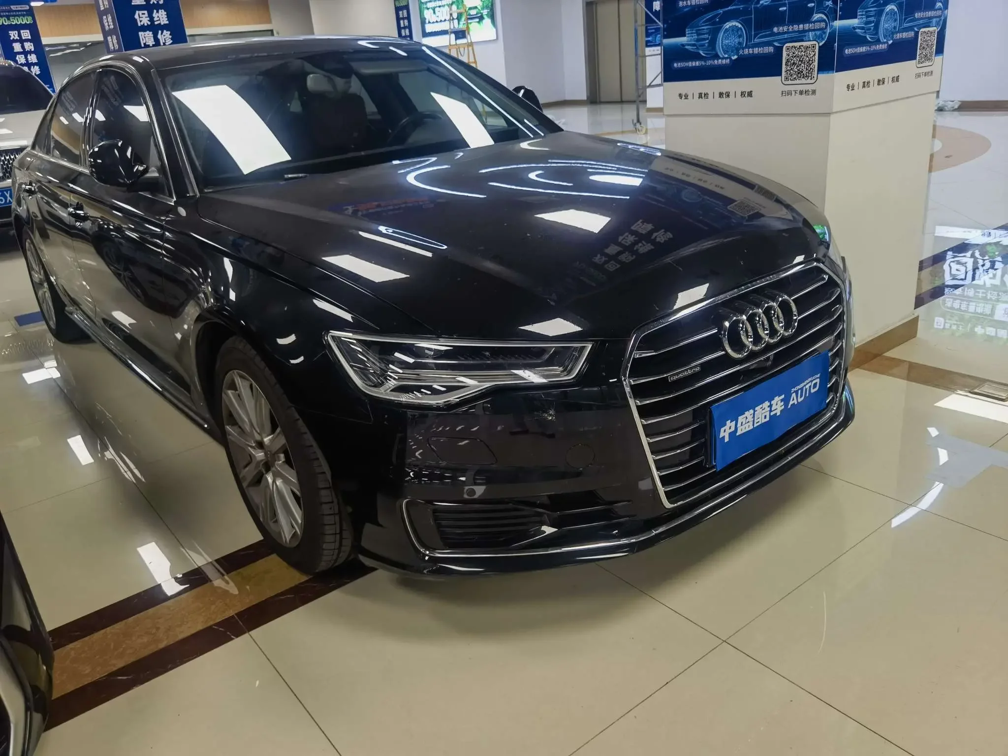 Audi A6L