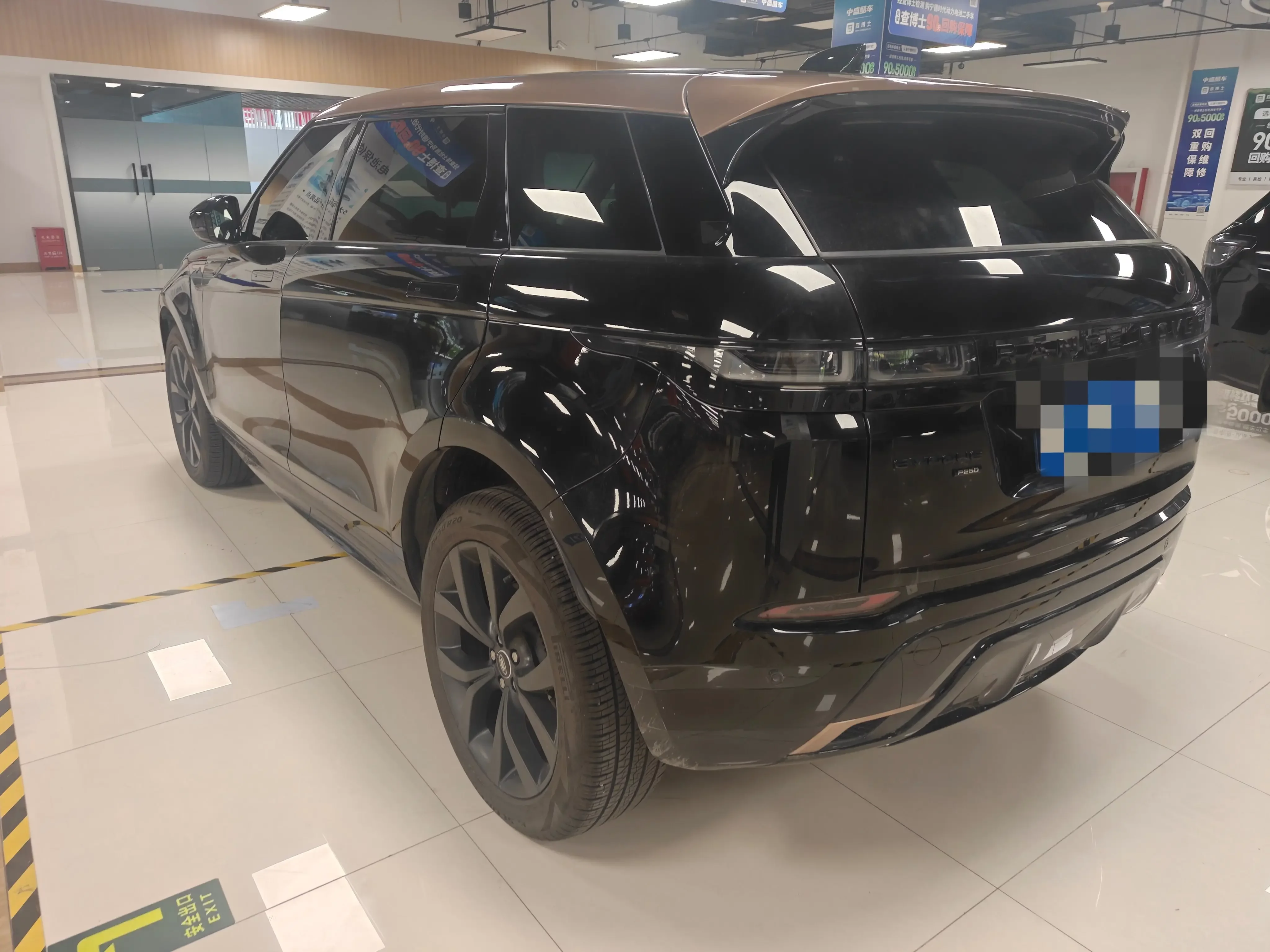 Land Rover Range Rover Evoque