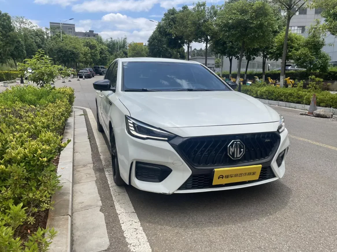 MG 6
